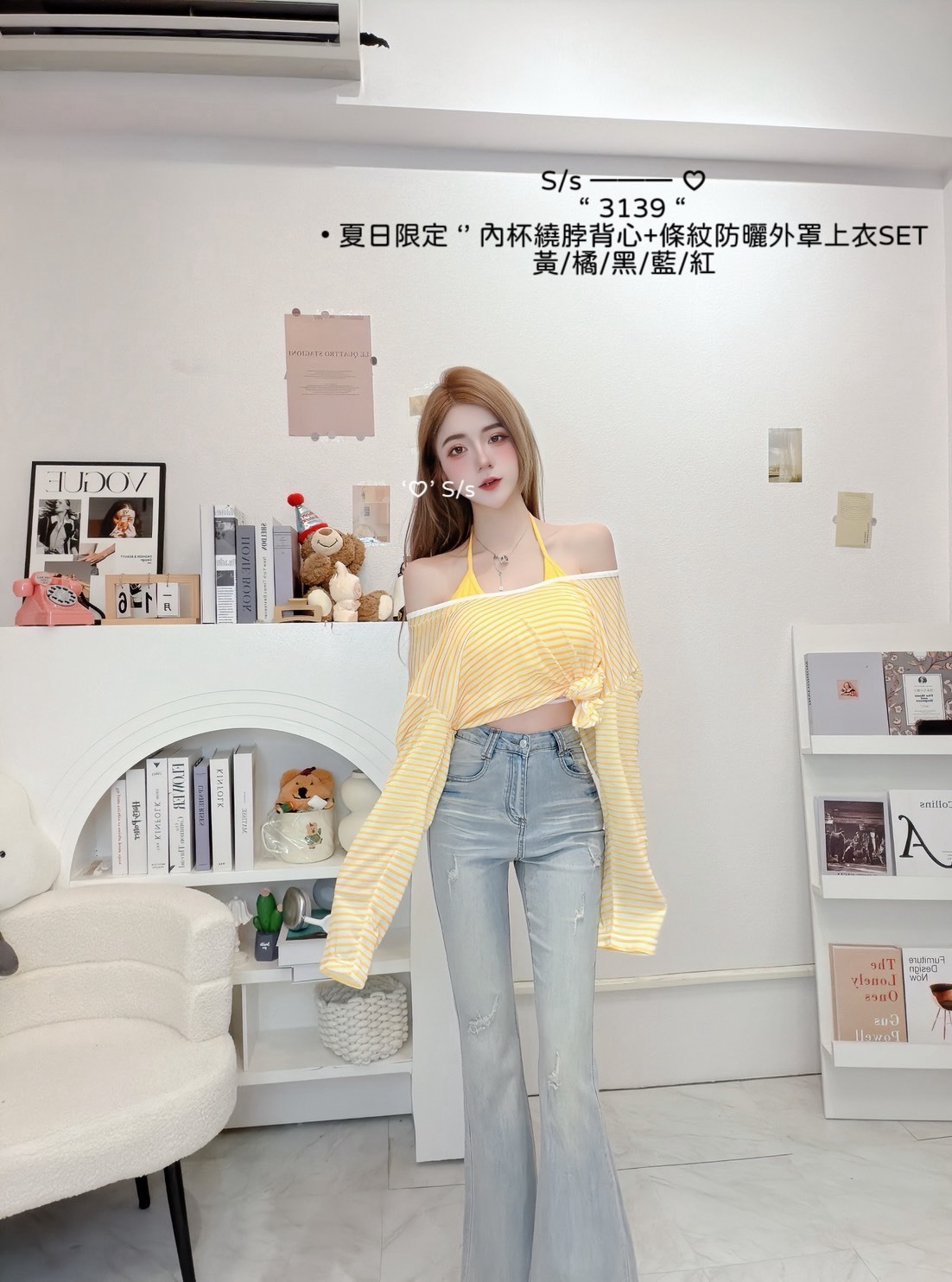 S__15892724_0