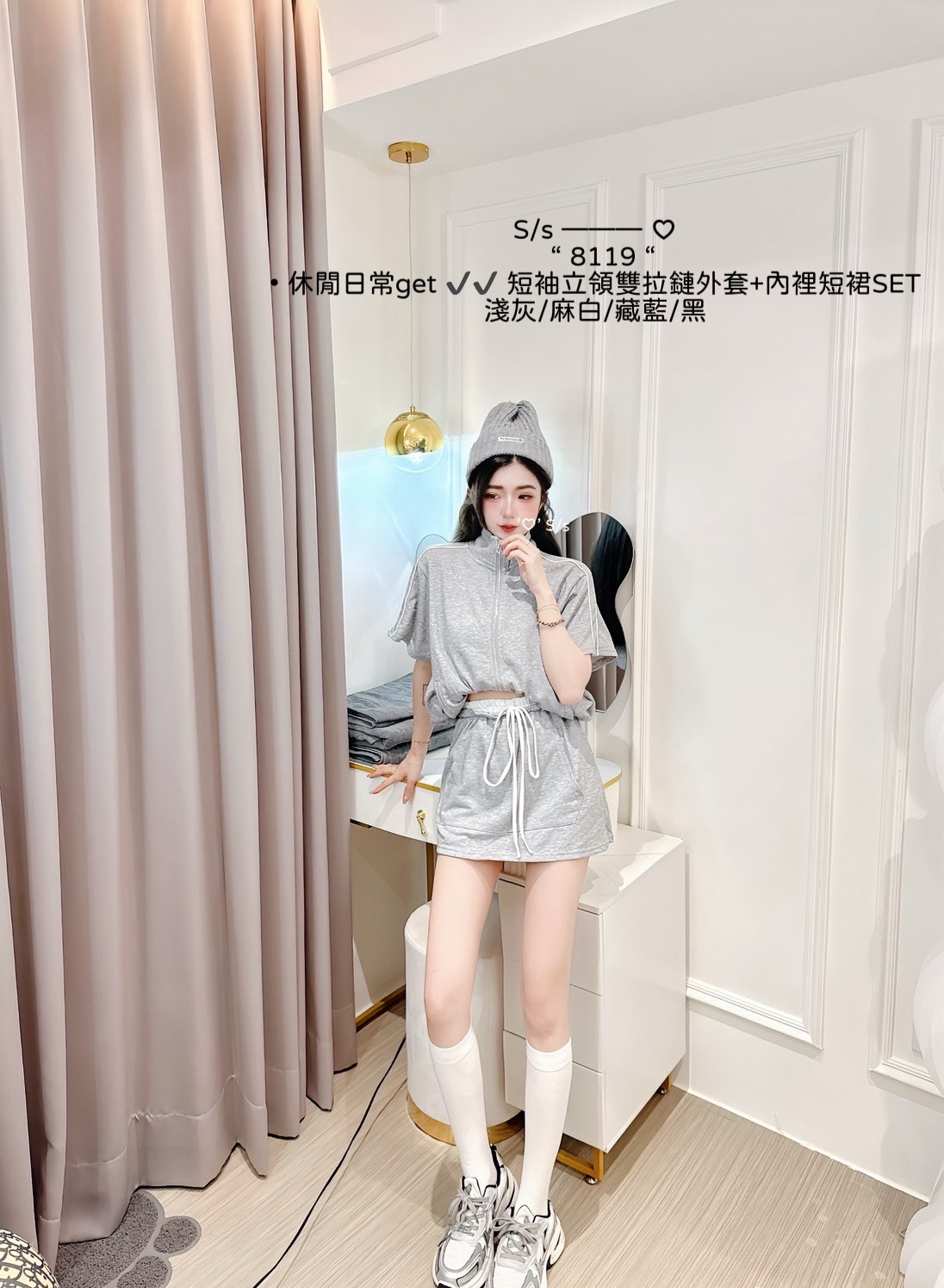S__15892733_0