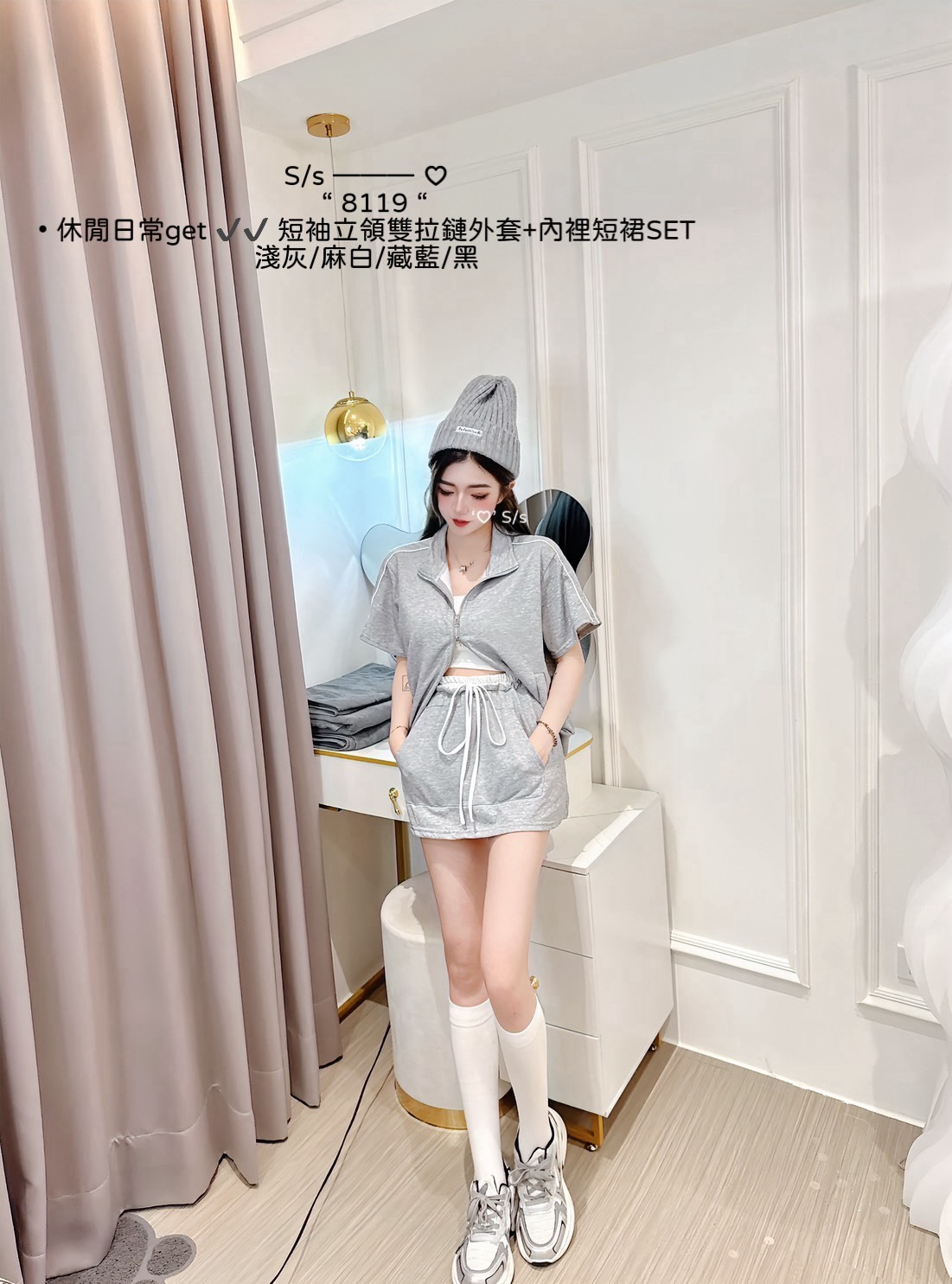 S__15892735_0