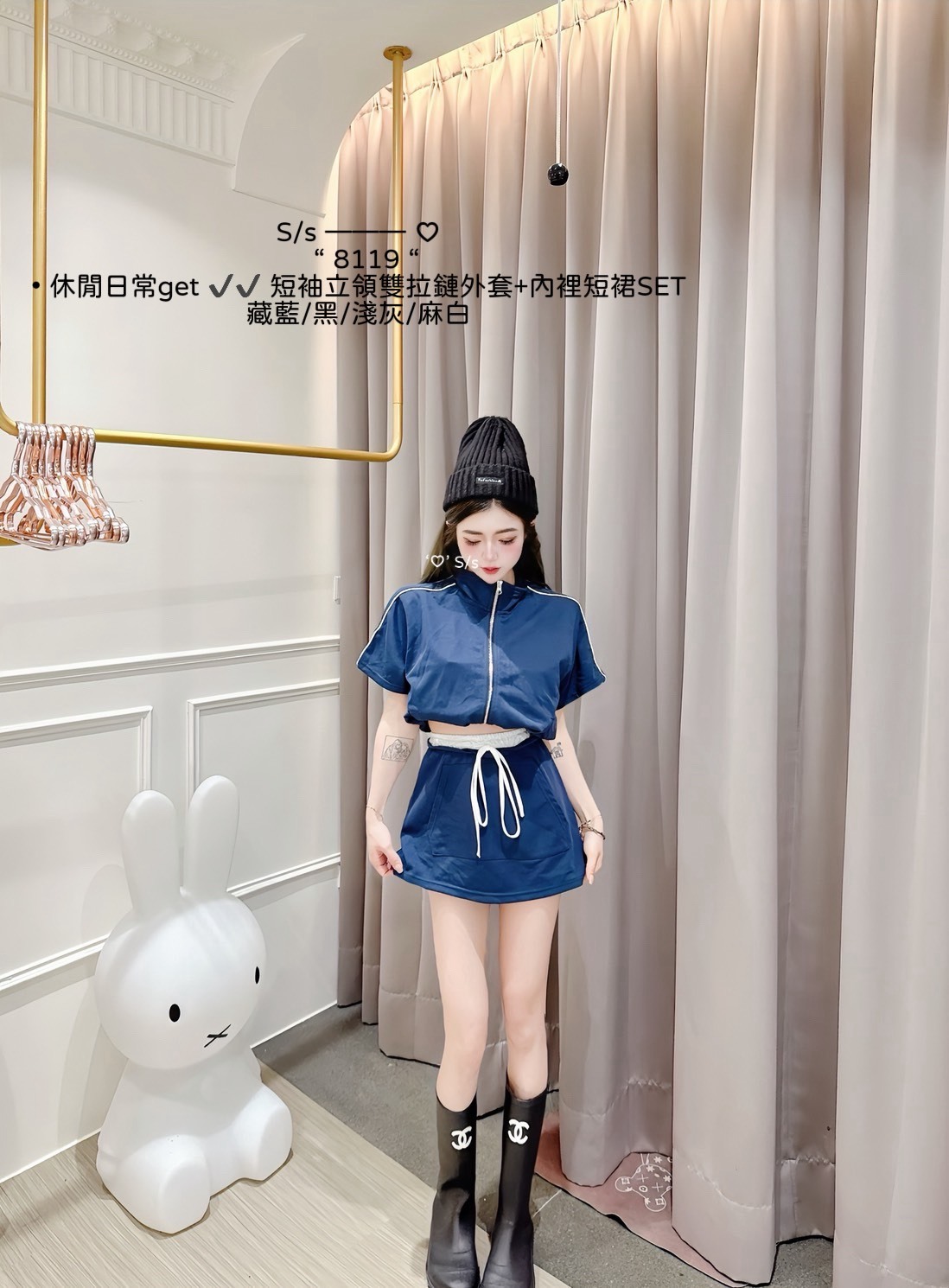 S__15892739_0
