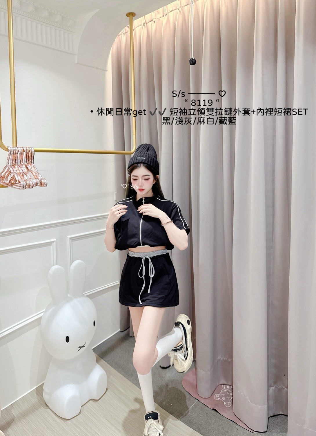 S__15892740_0