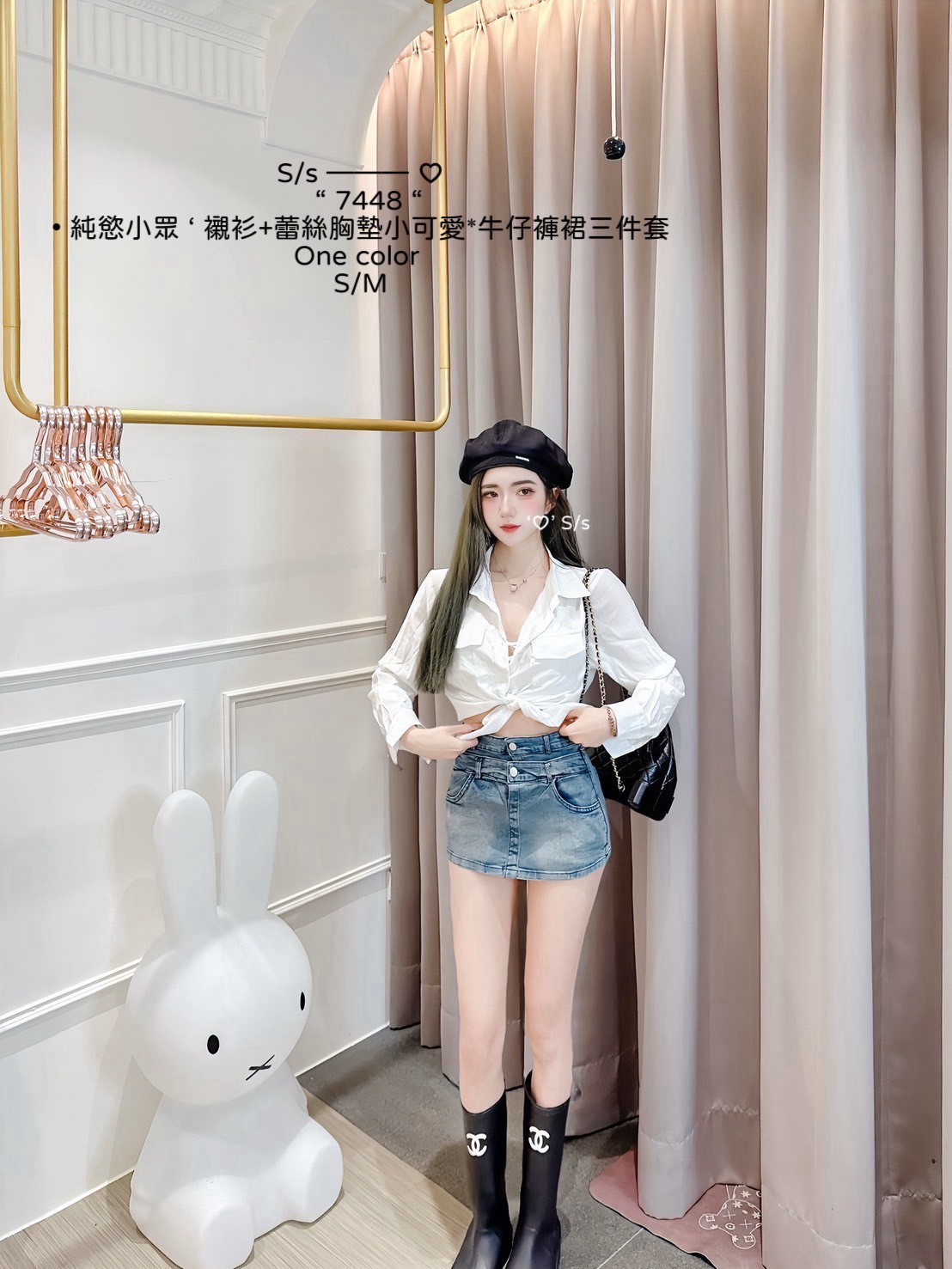 S__15892783_0