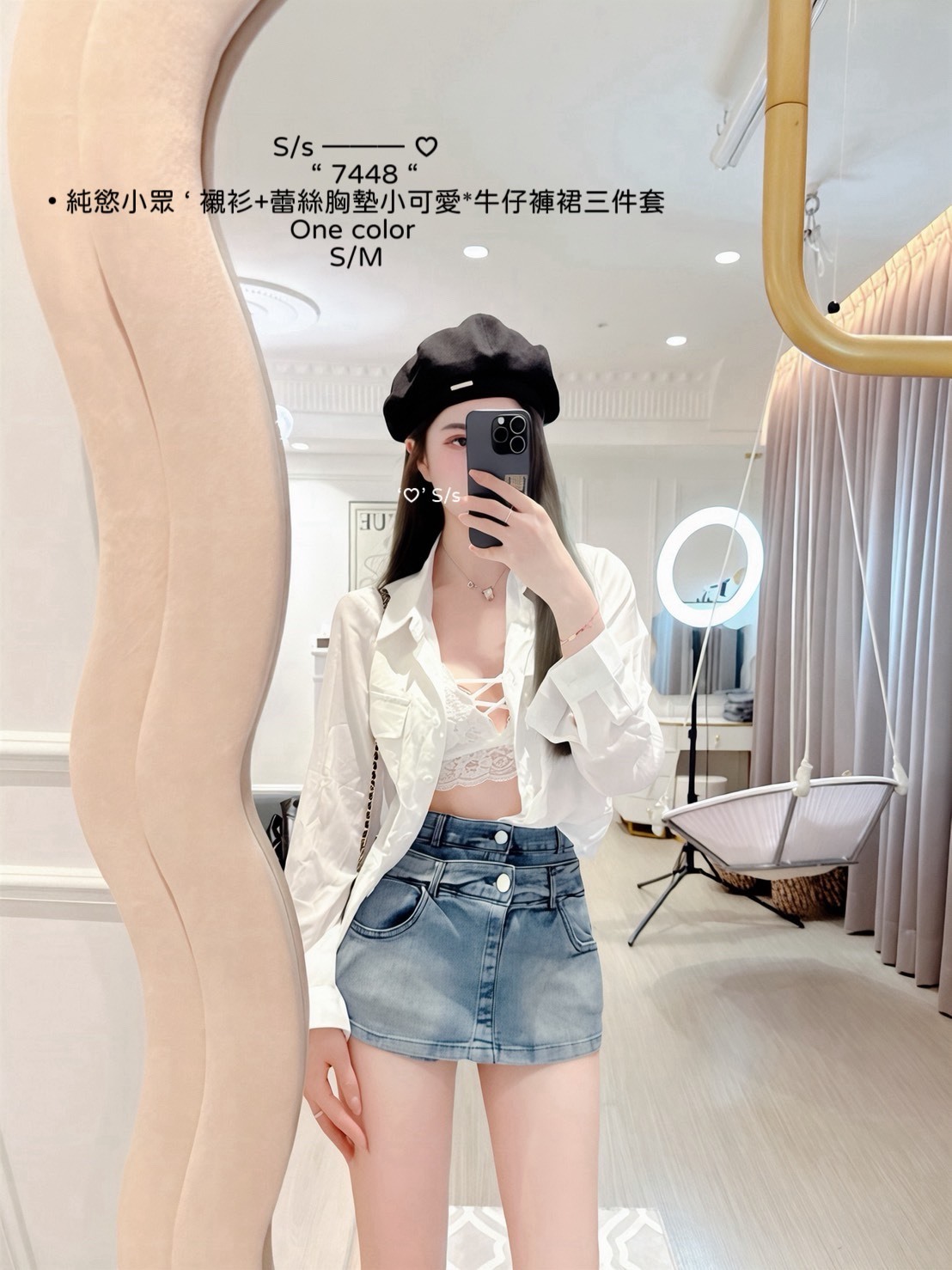 S__15892785_0