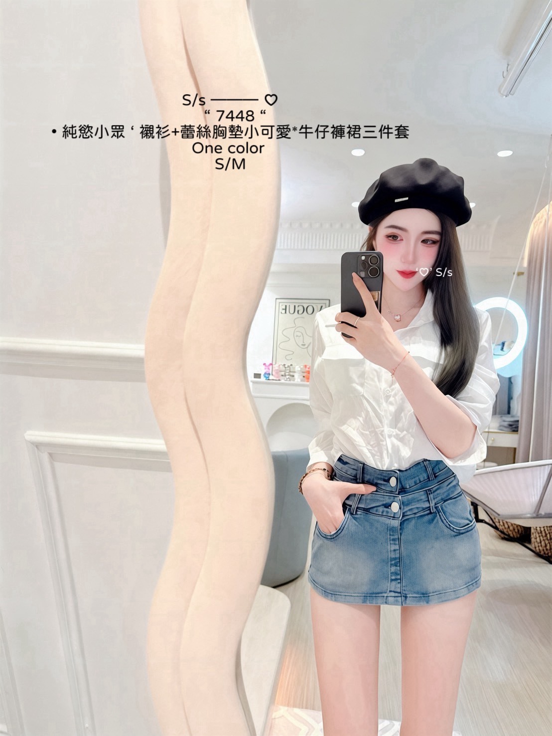 S__15892789_0