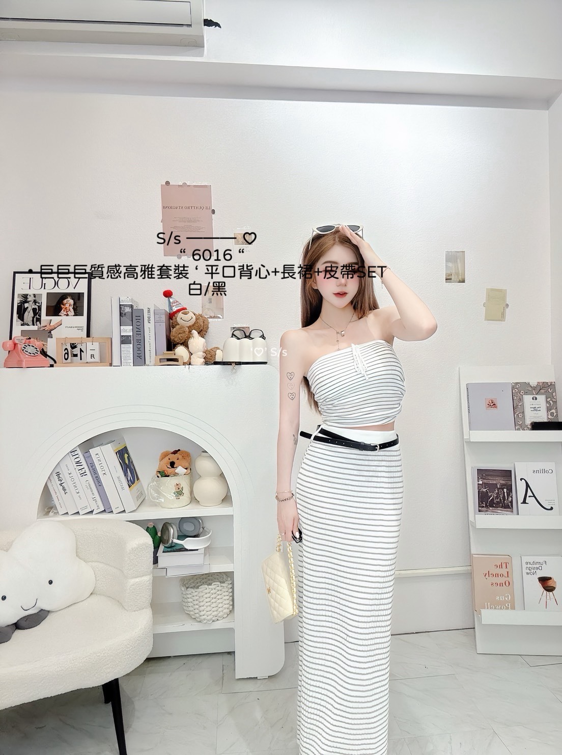 S__15892801_0