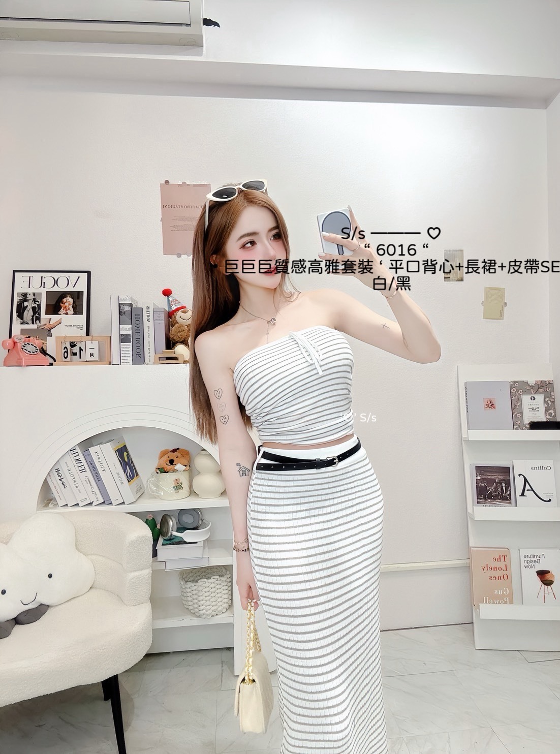 S__15892799_0