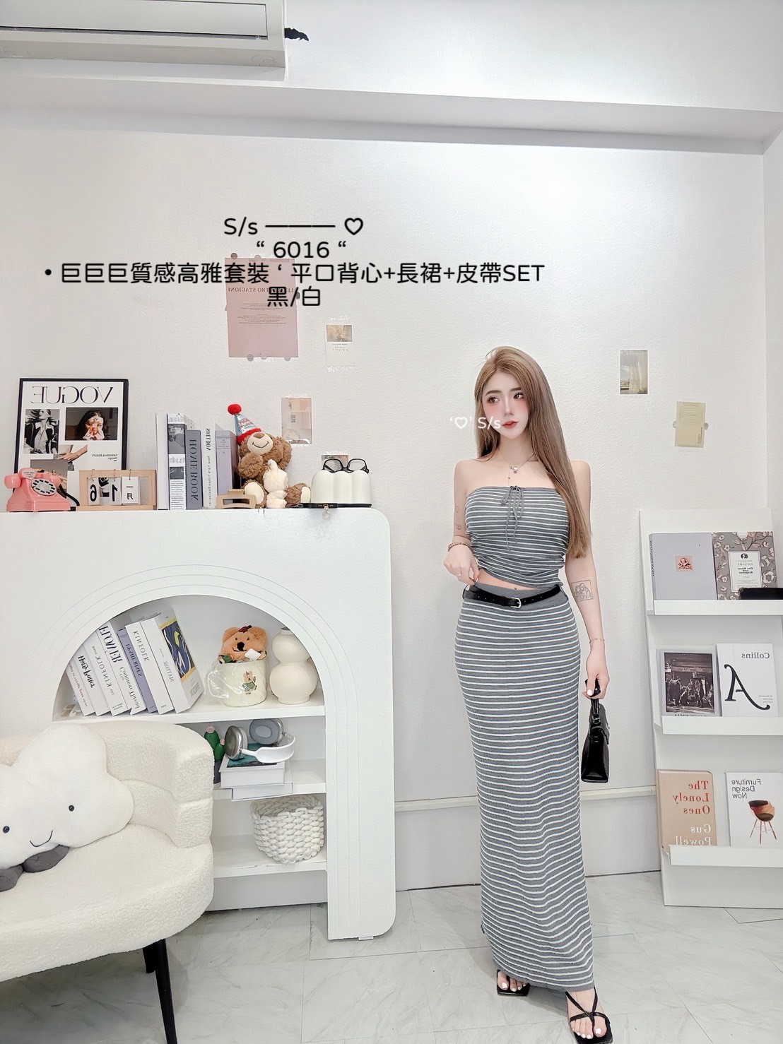 S__15892805_0