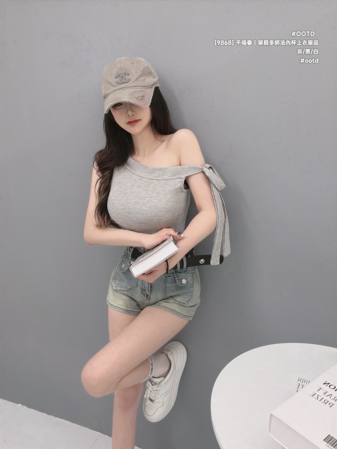 S__26583068_0
