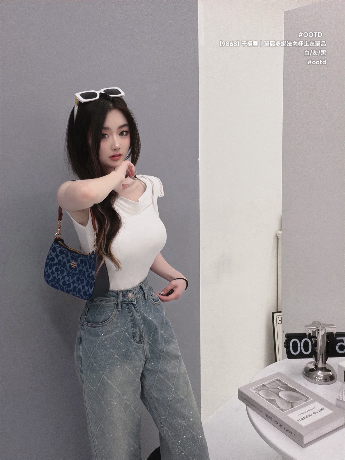 S__26583064