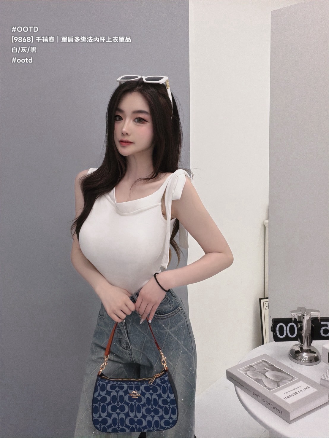 S__26583067_0