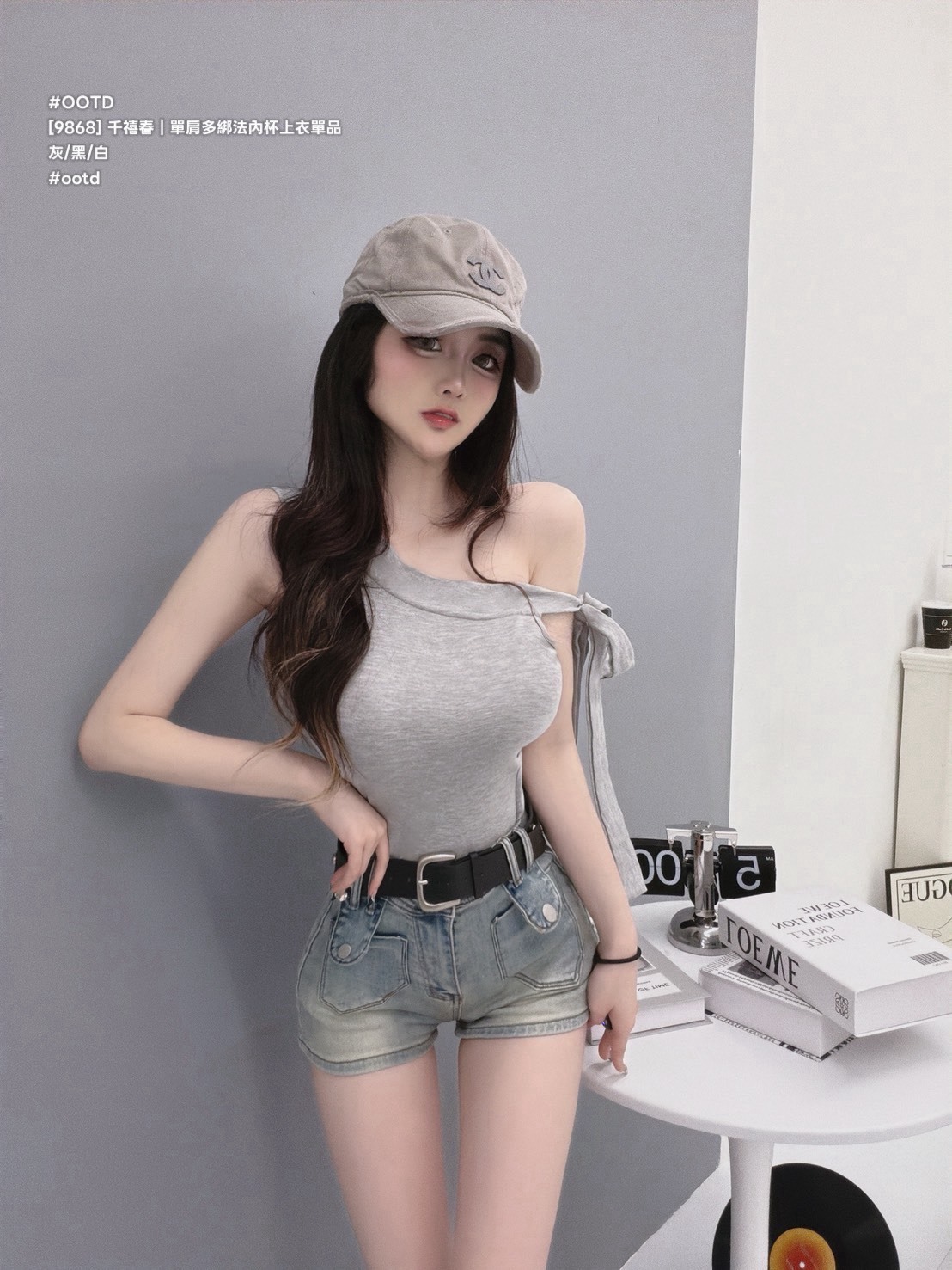 S__26583071