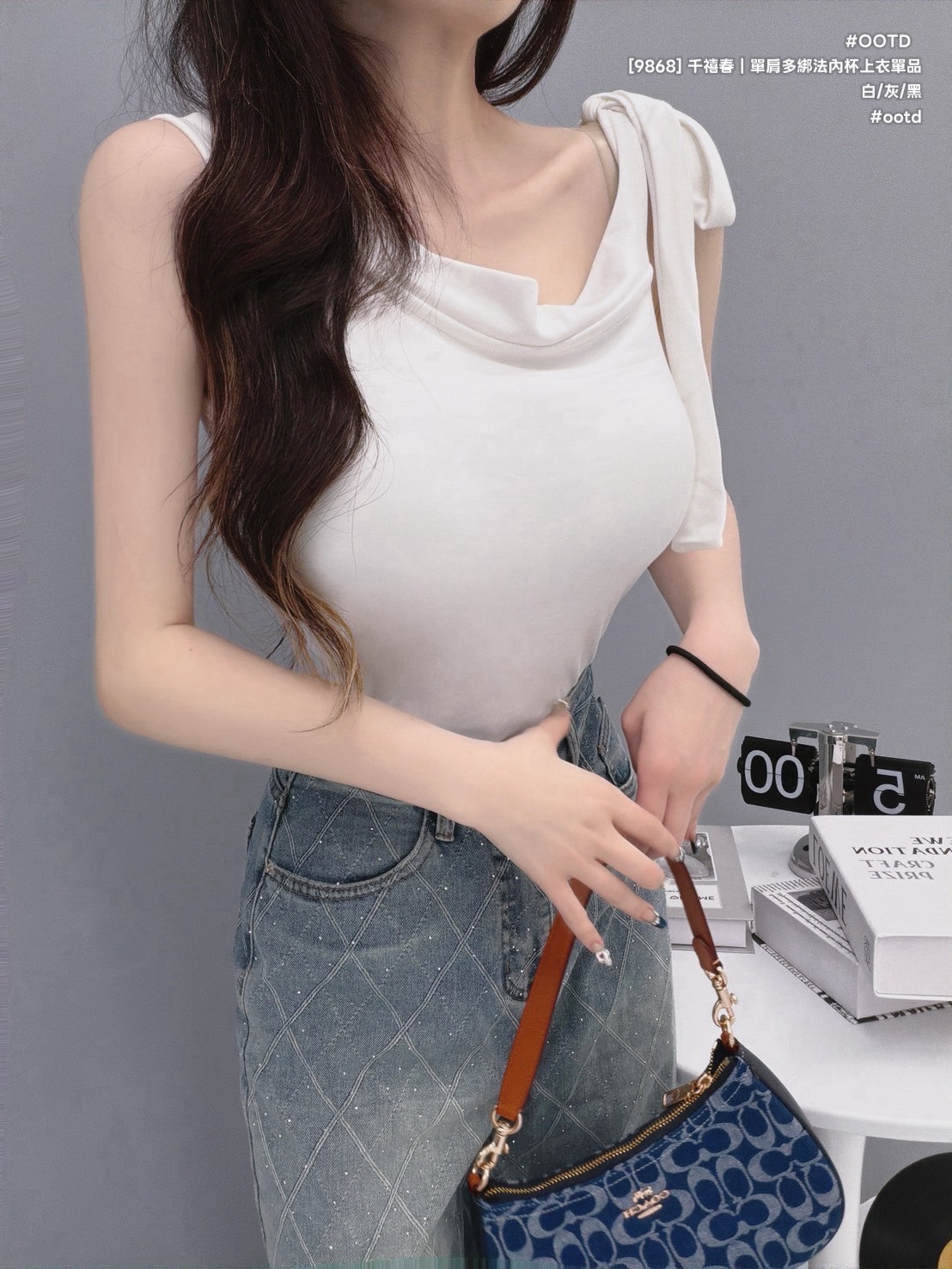 S__26583065_0