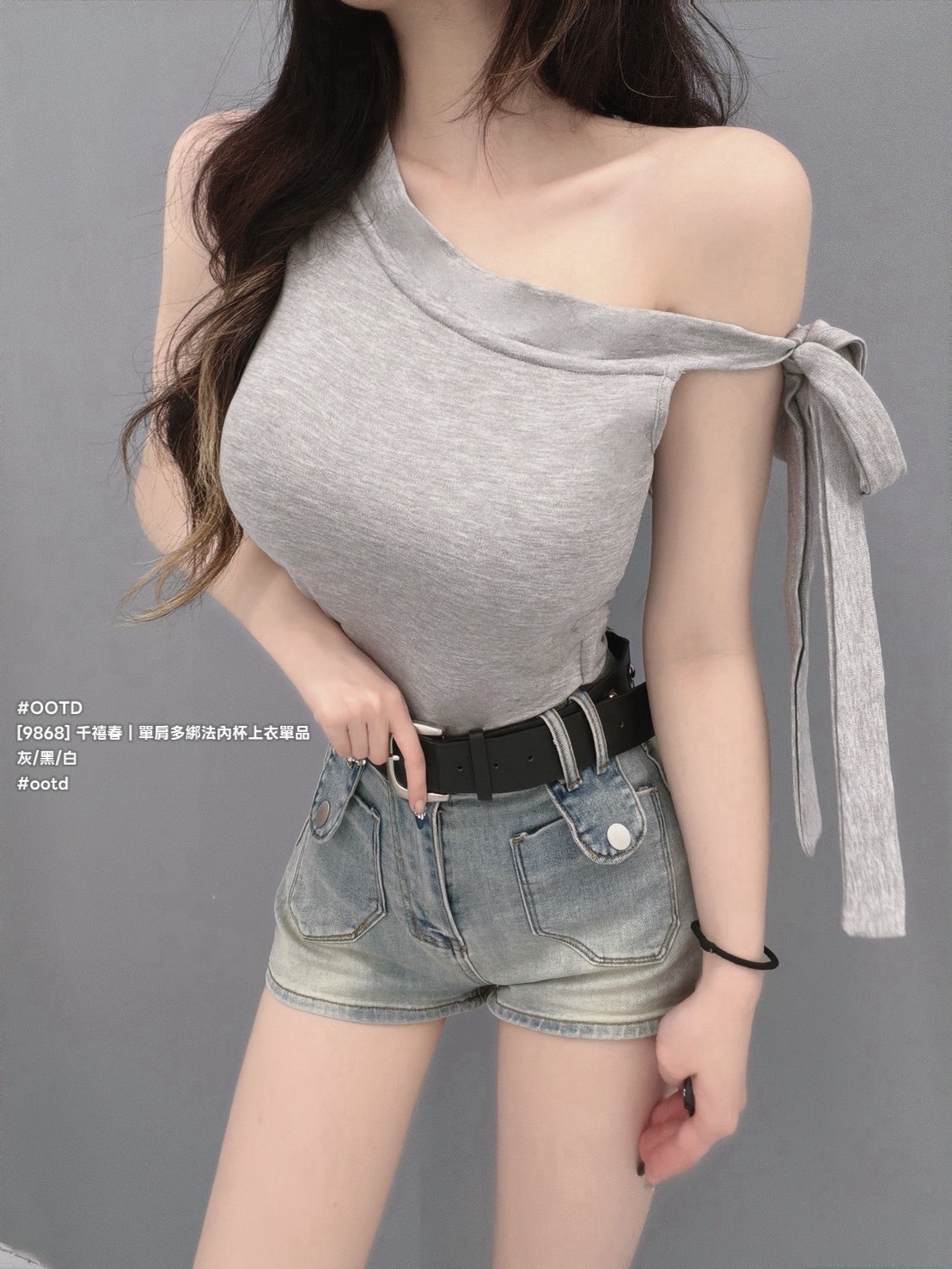 S__26583070_0