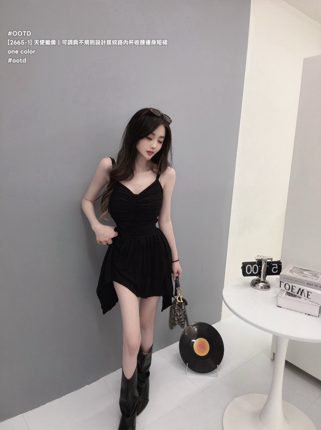 S__26583087