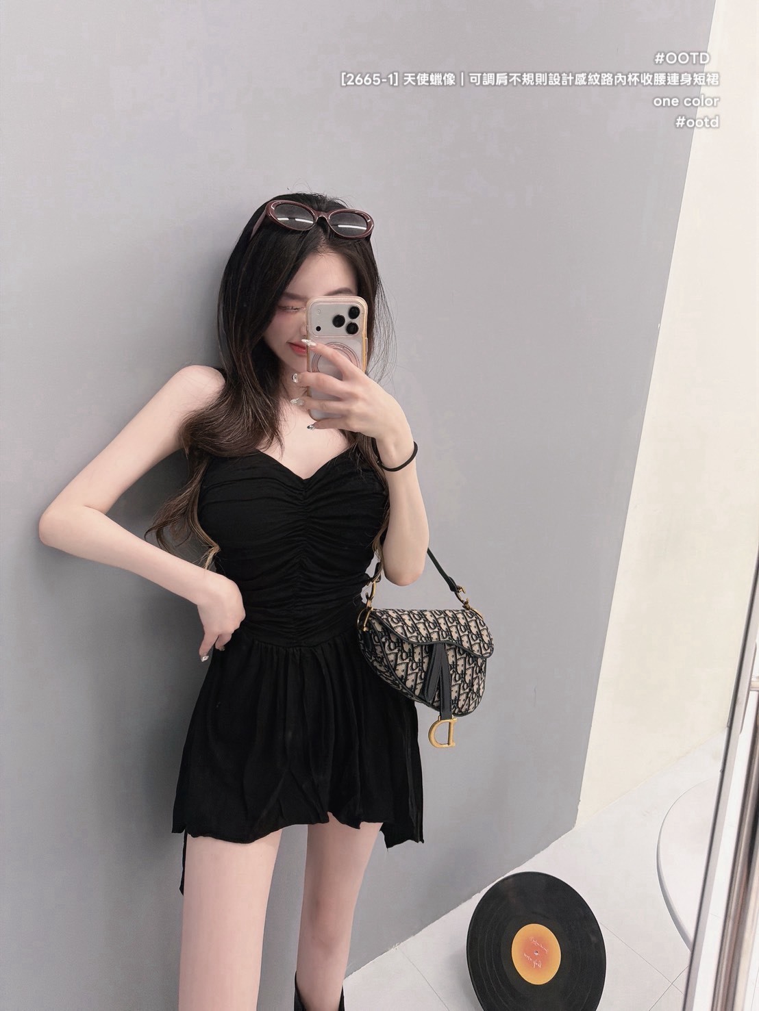 S__26583091