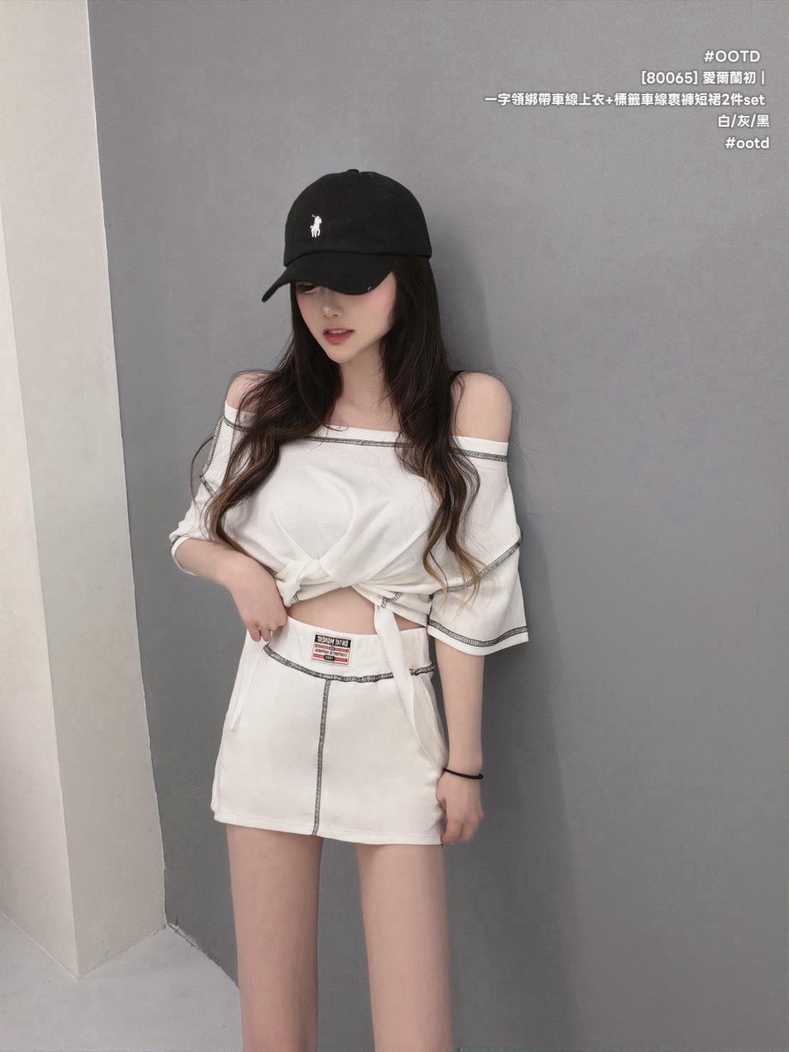S__26583094