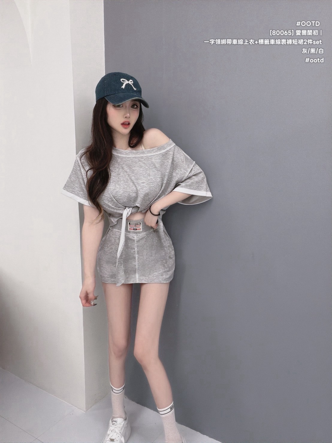 S__26583101