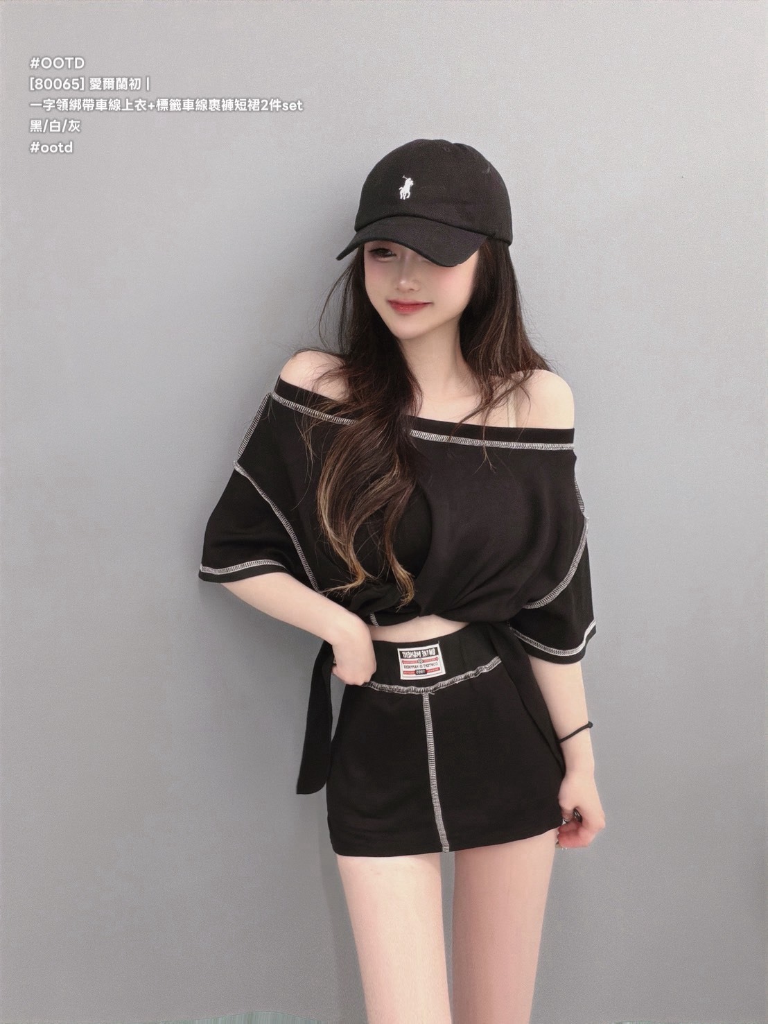 S__26583105