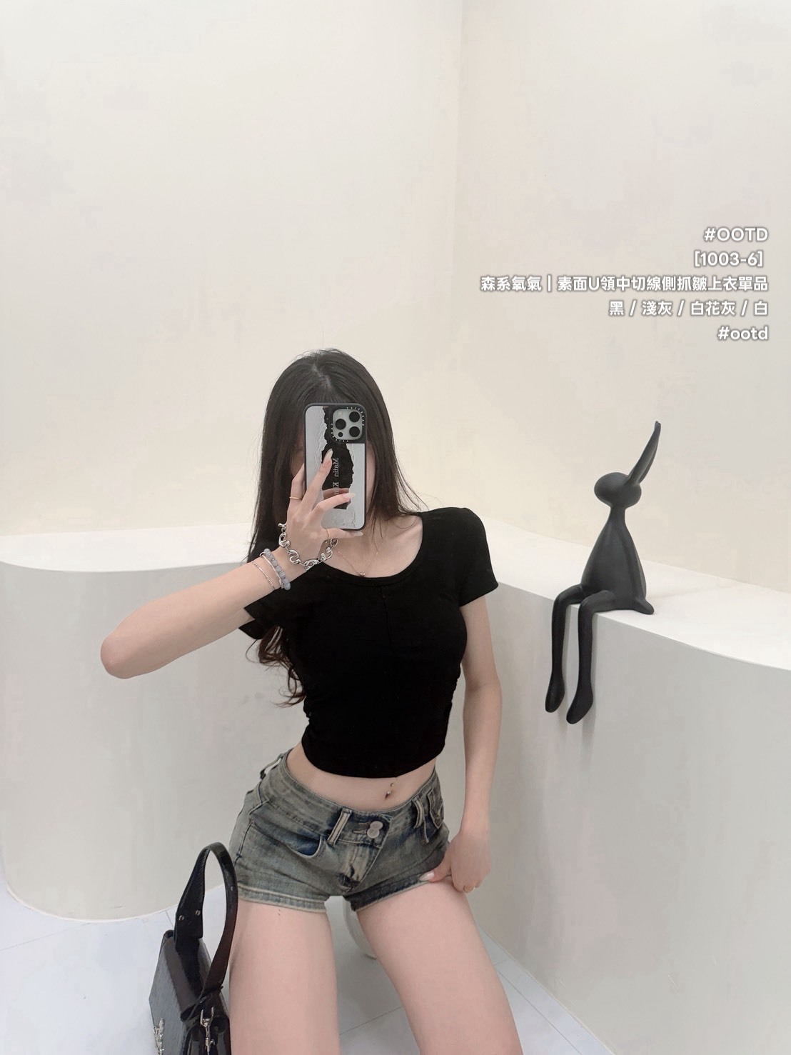 S__26583126_0