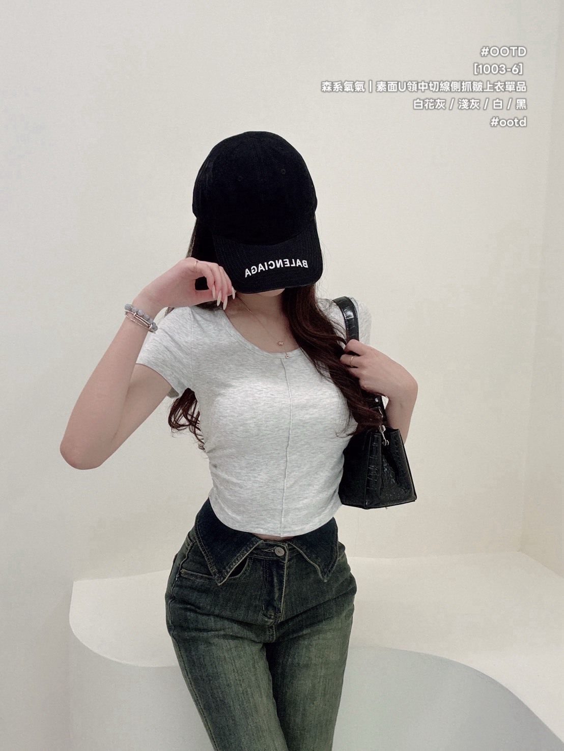 S__26583123_0