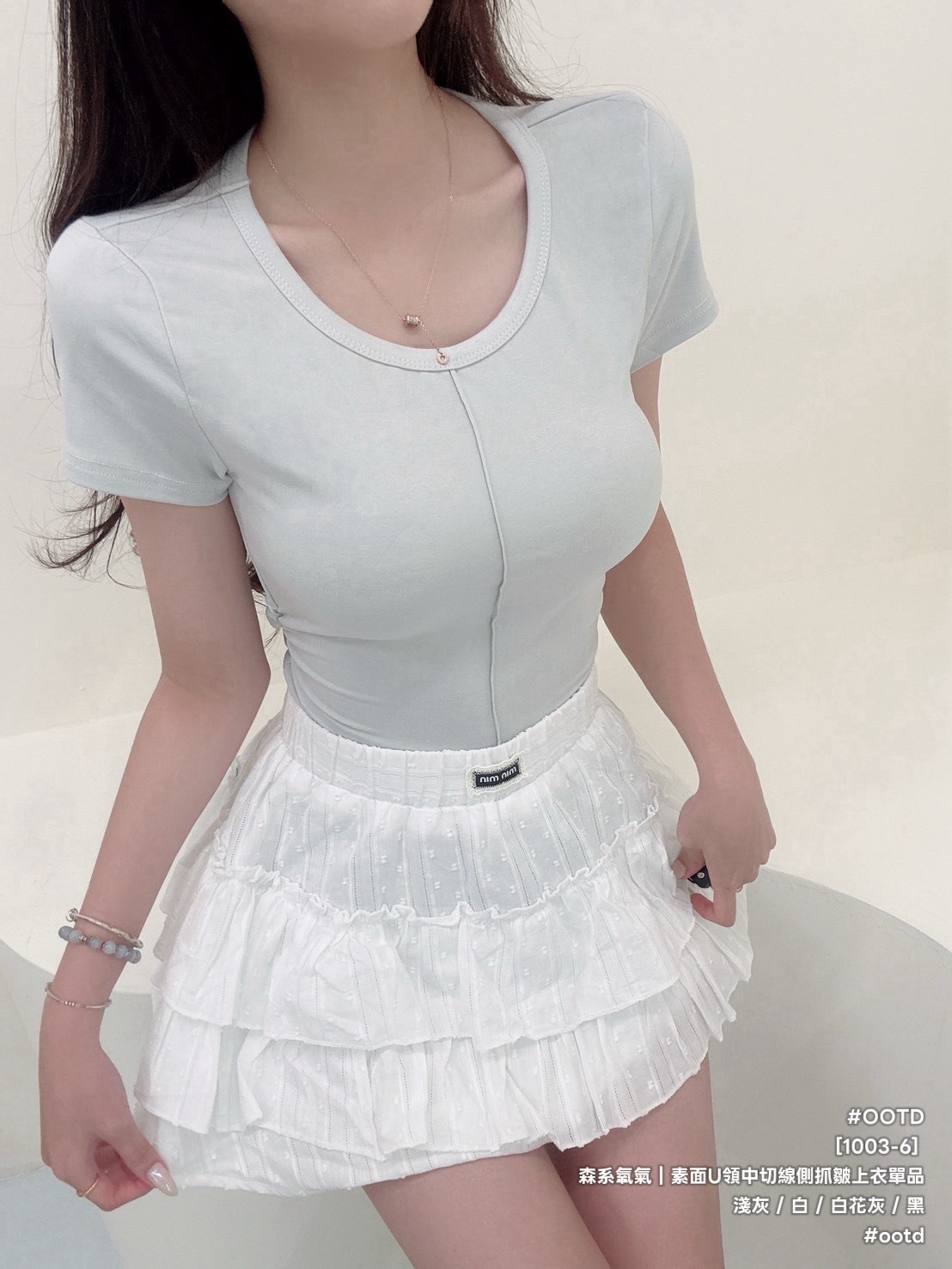 S__26583121_0