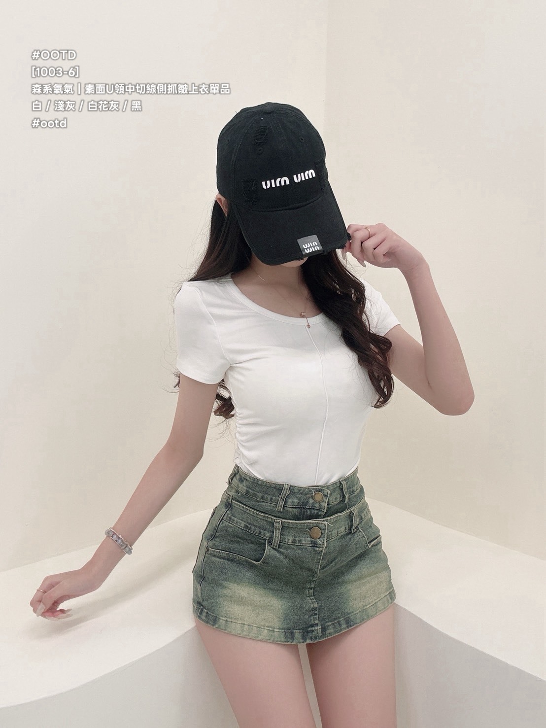 S__26583124_0