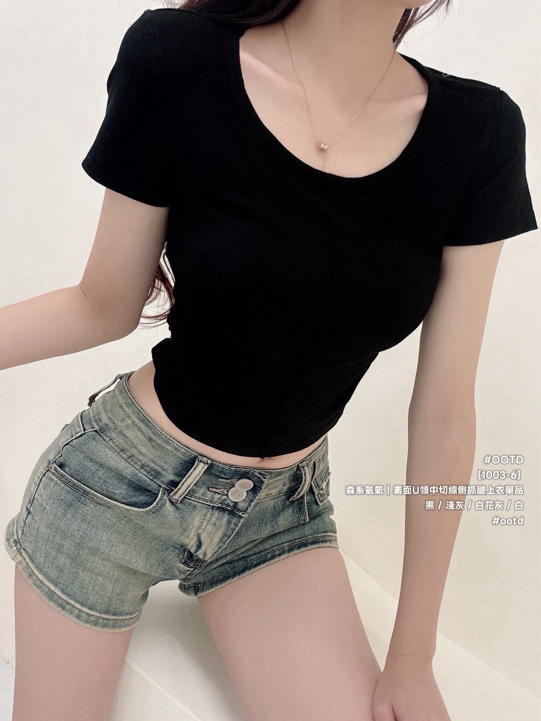 S__26583127_0