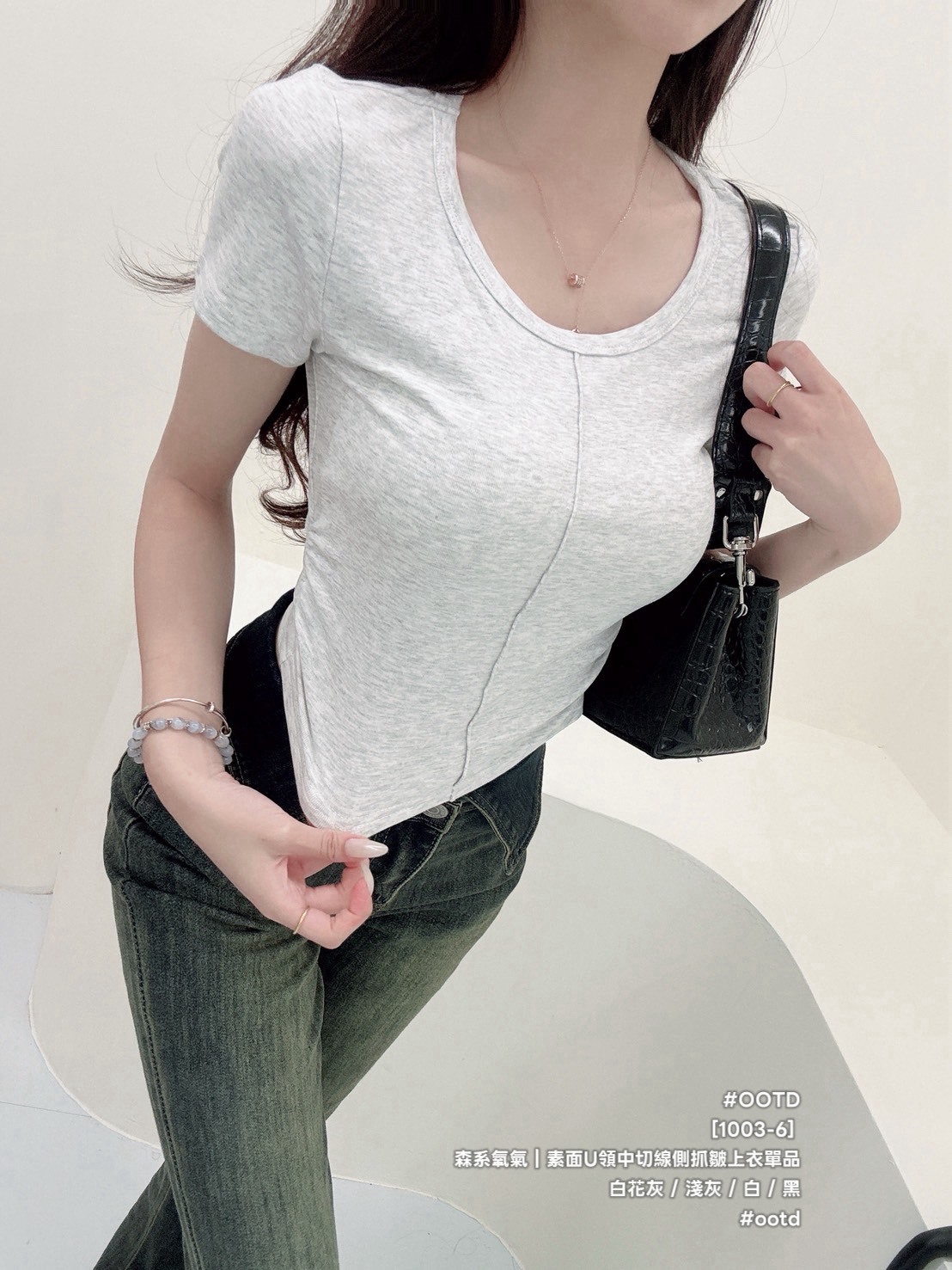 S__26583122_0