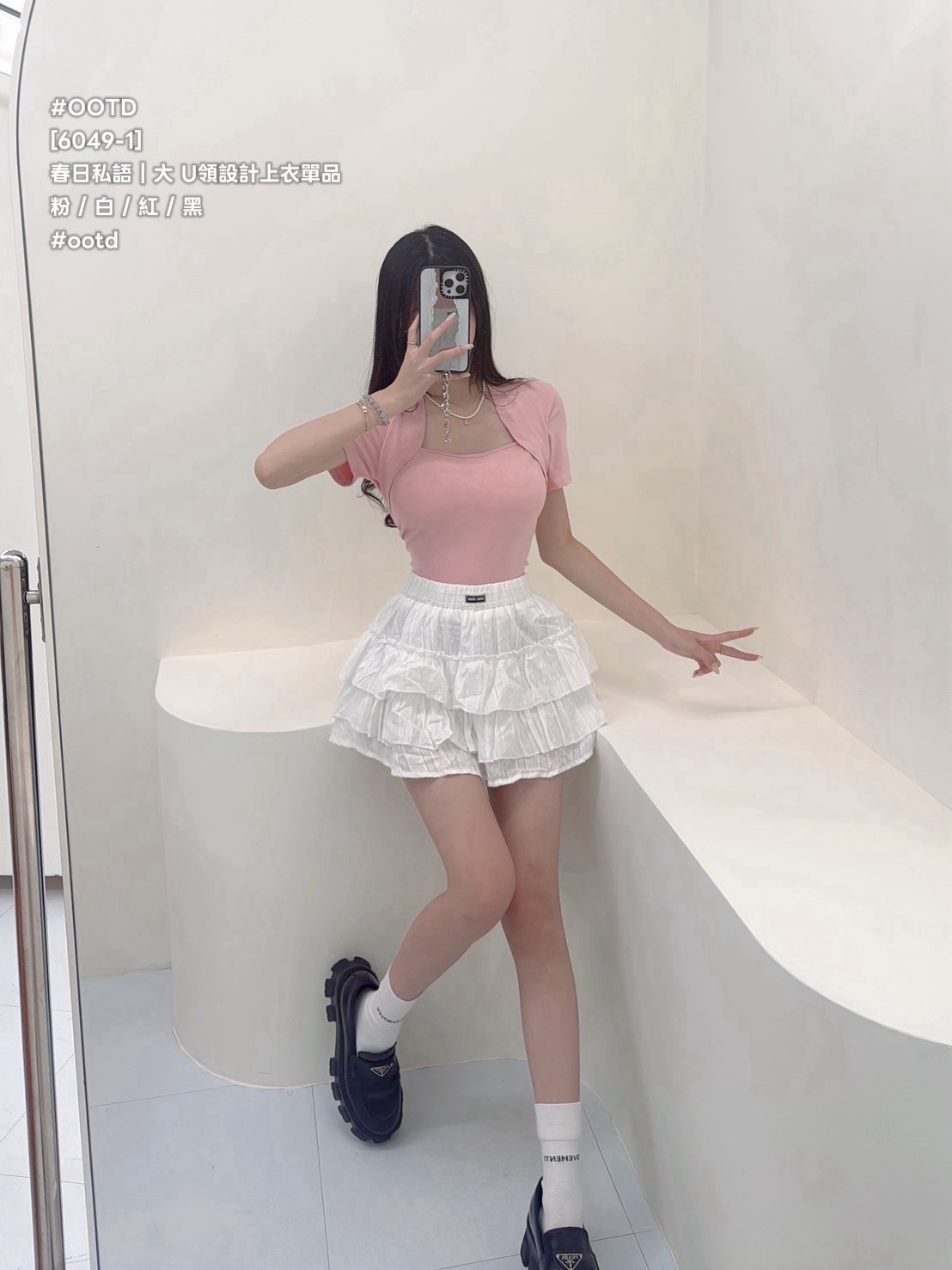 S__26583130_0