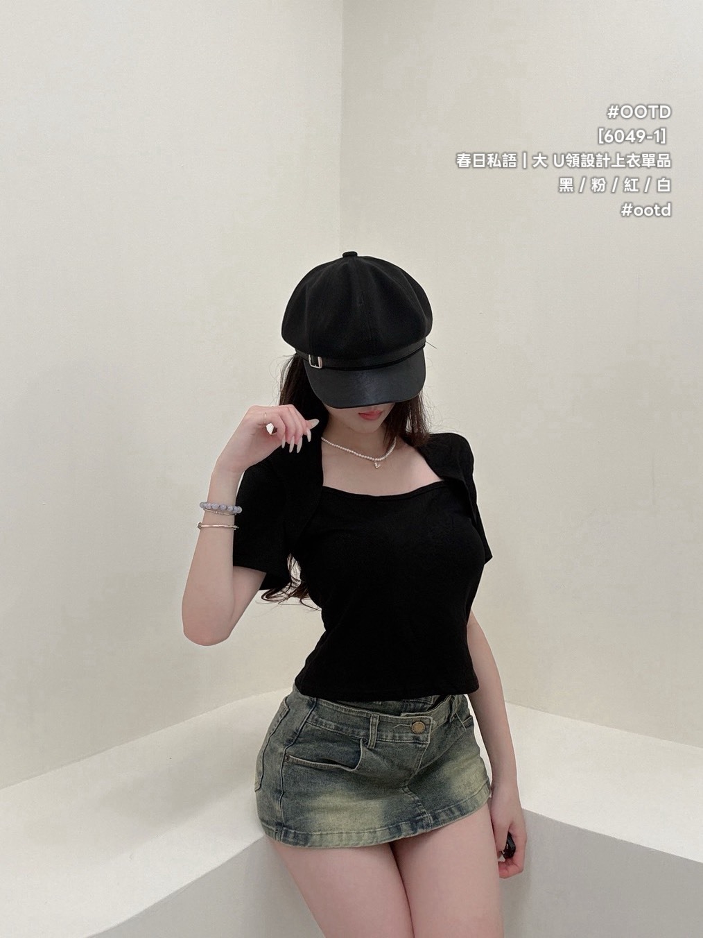 S__26583137_0