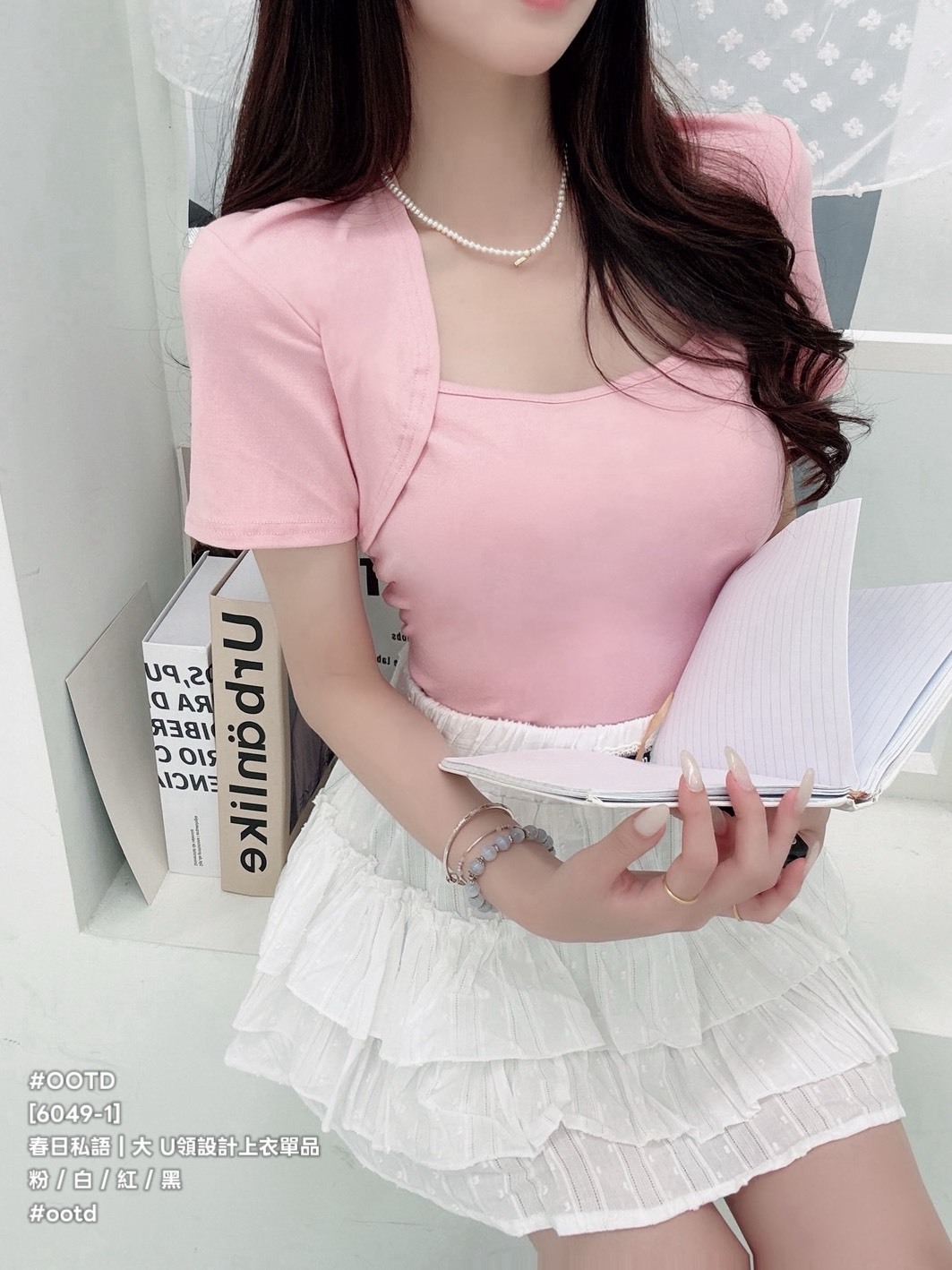 S__26583132_0