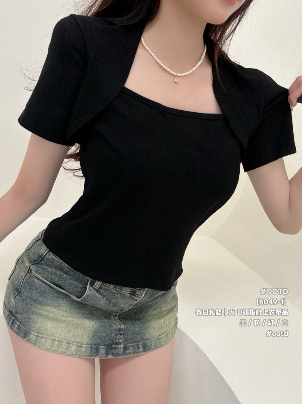 S__26583138_0