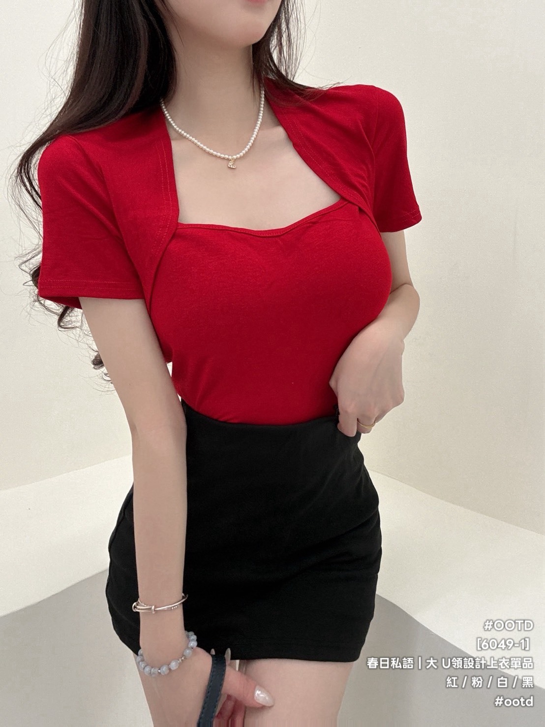 S__26583133_0