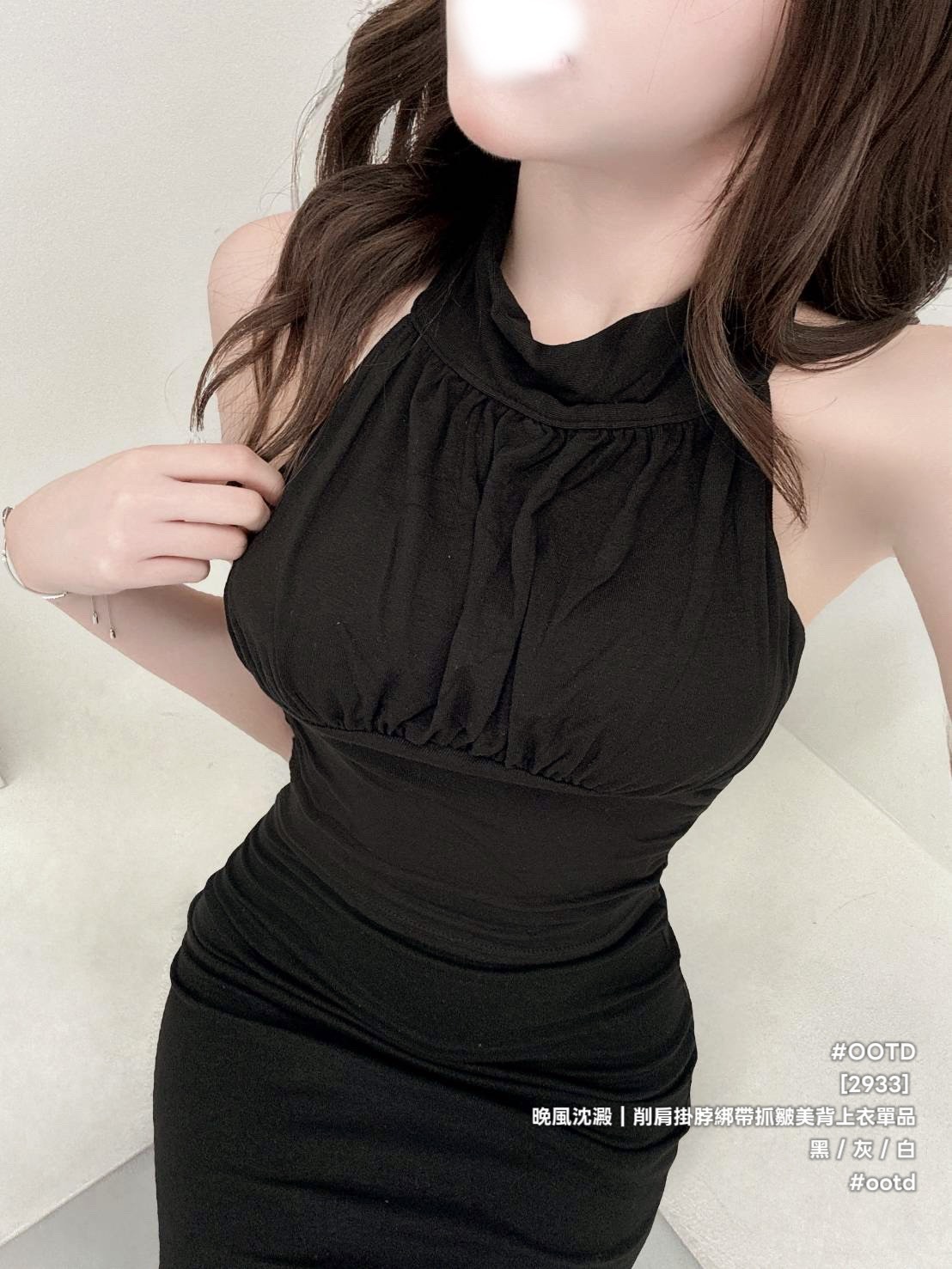 S__26583160