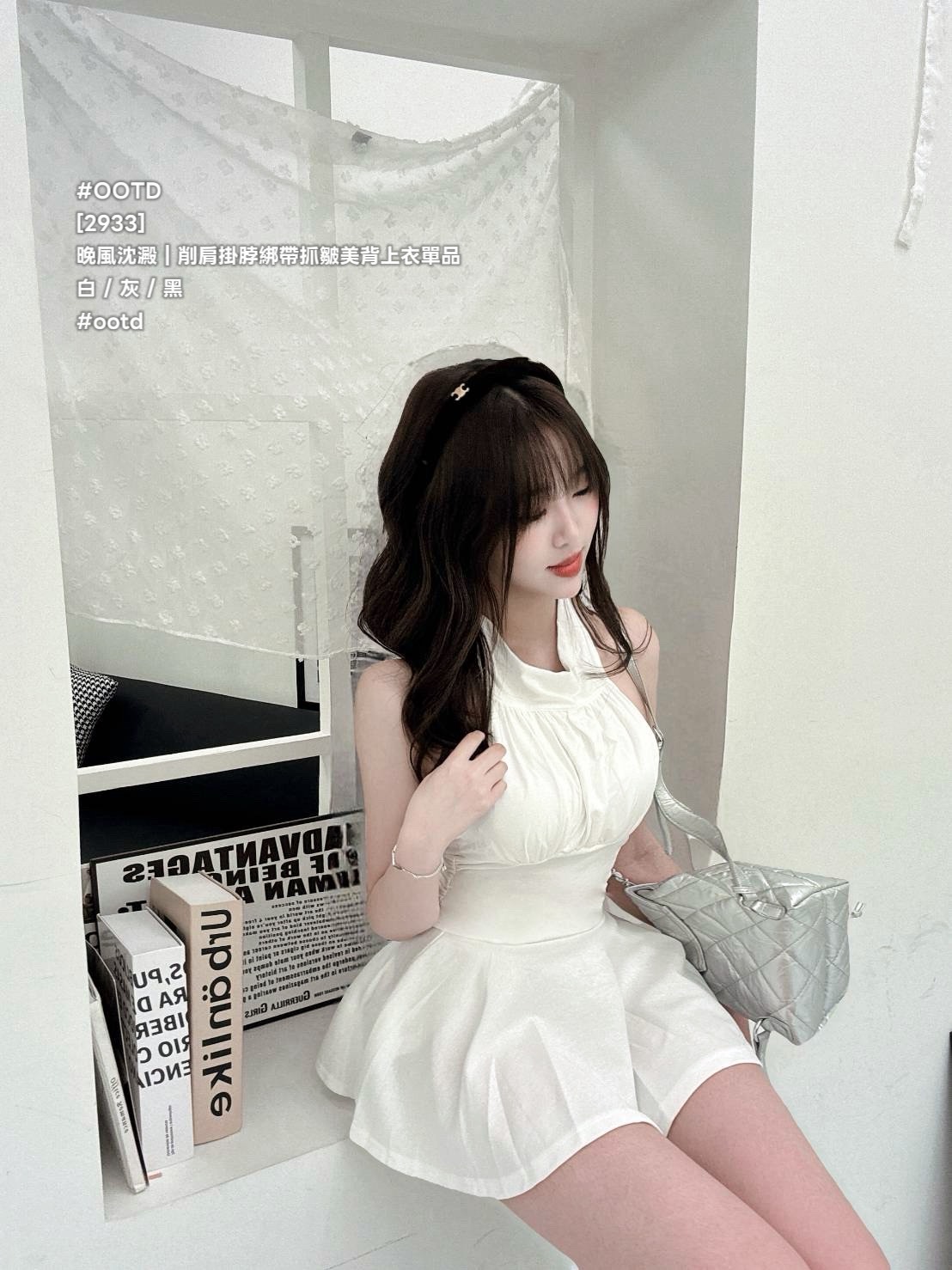S__26583152