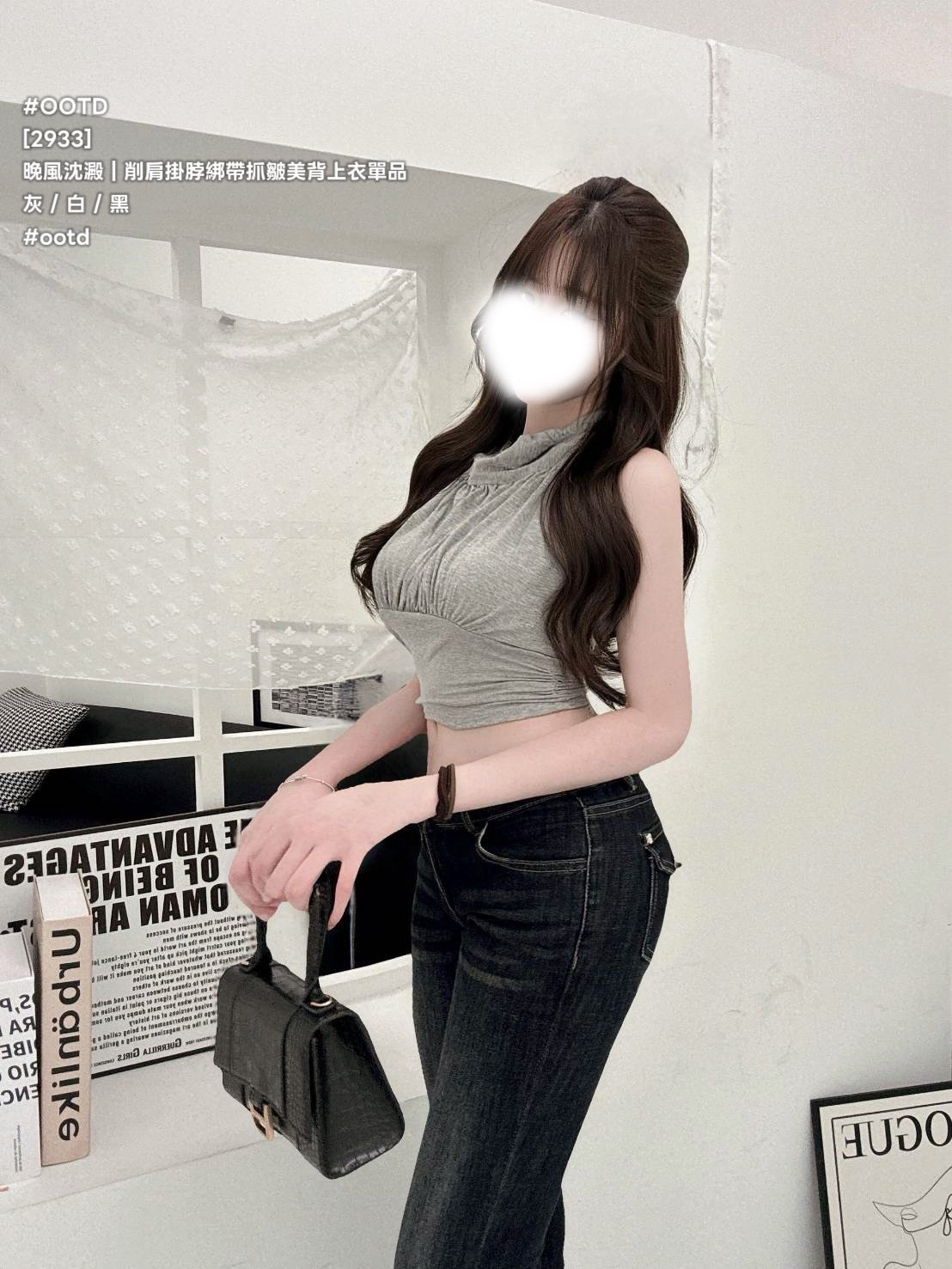 S__26583159_0