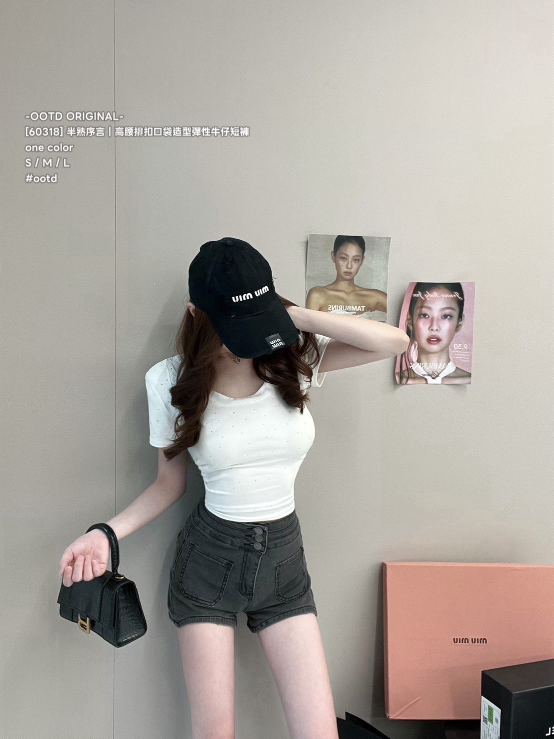 [60318] 半熟序言｜高腰排扣口袋造型彈性牛仔短褲 (4)