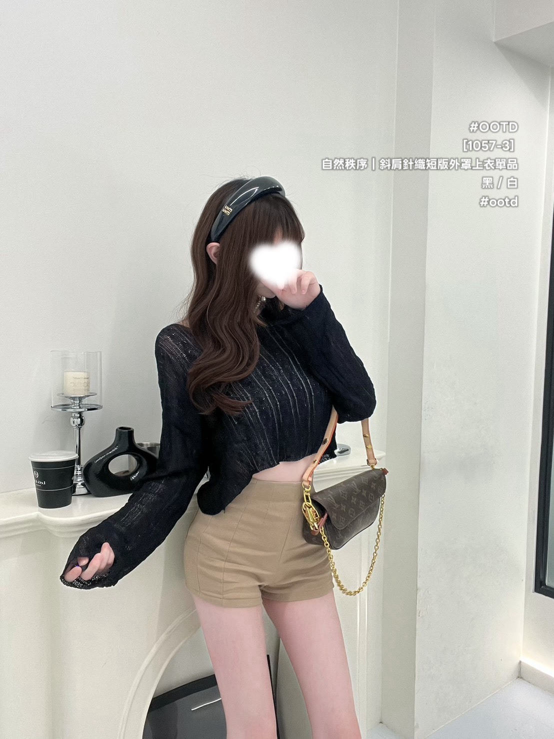 S__26583228_0