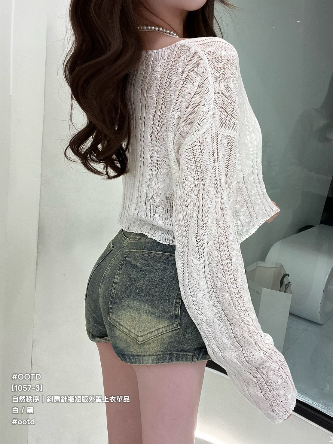 S__26583224_0