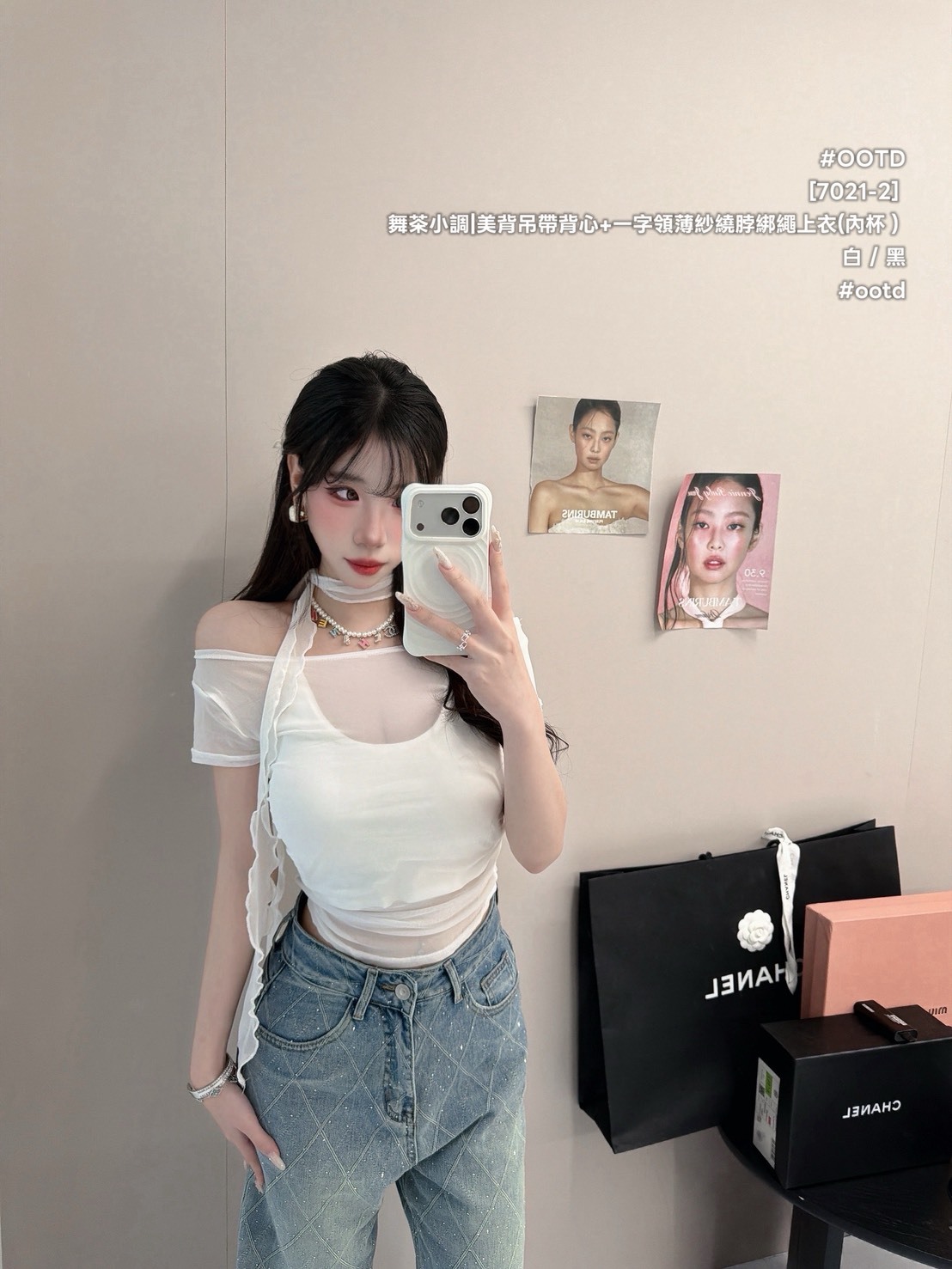 S__26583255