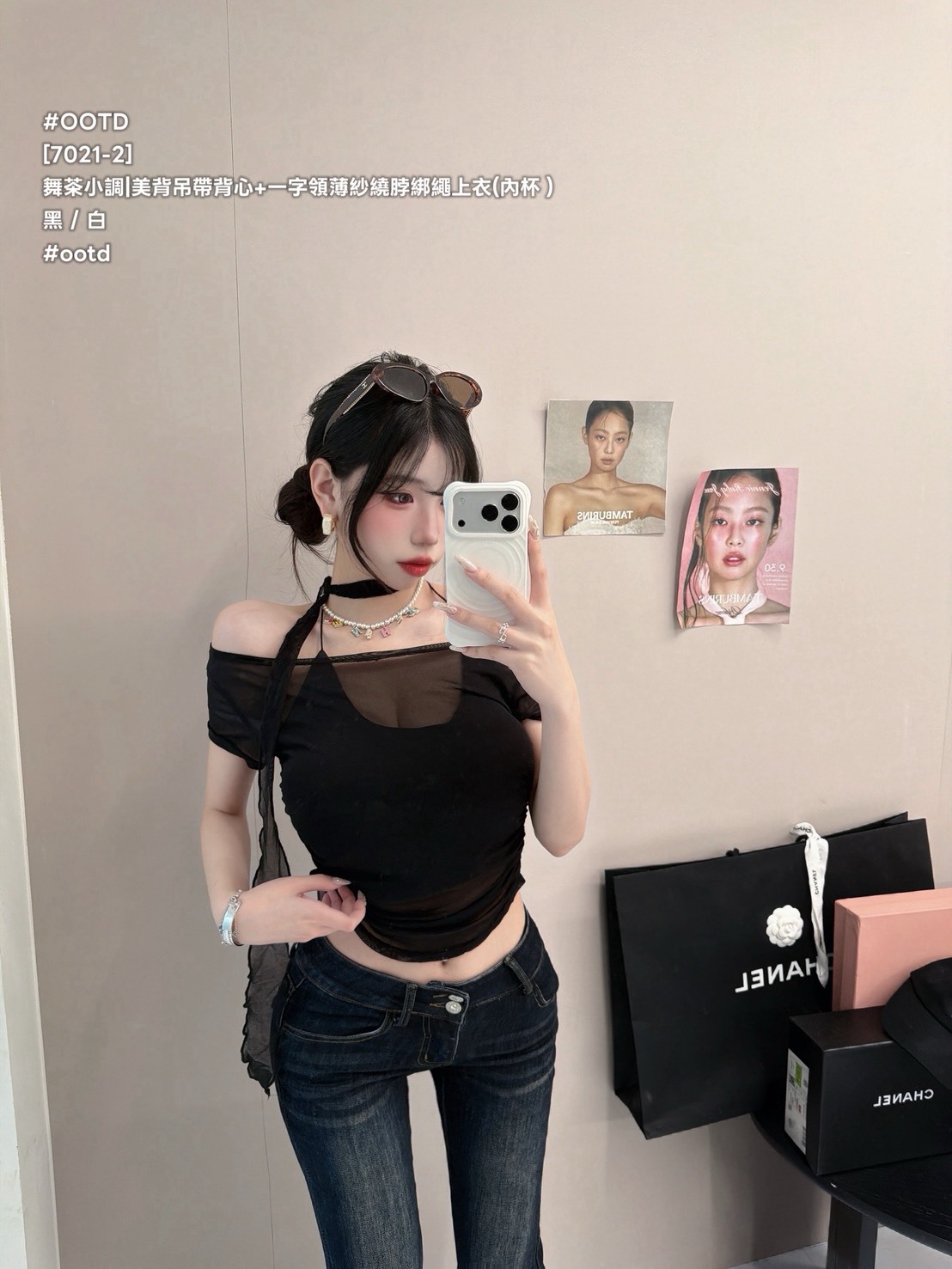 S__26583259