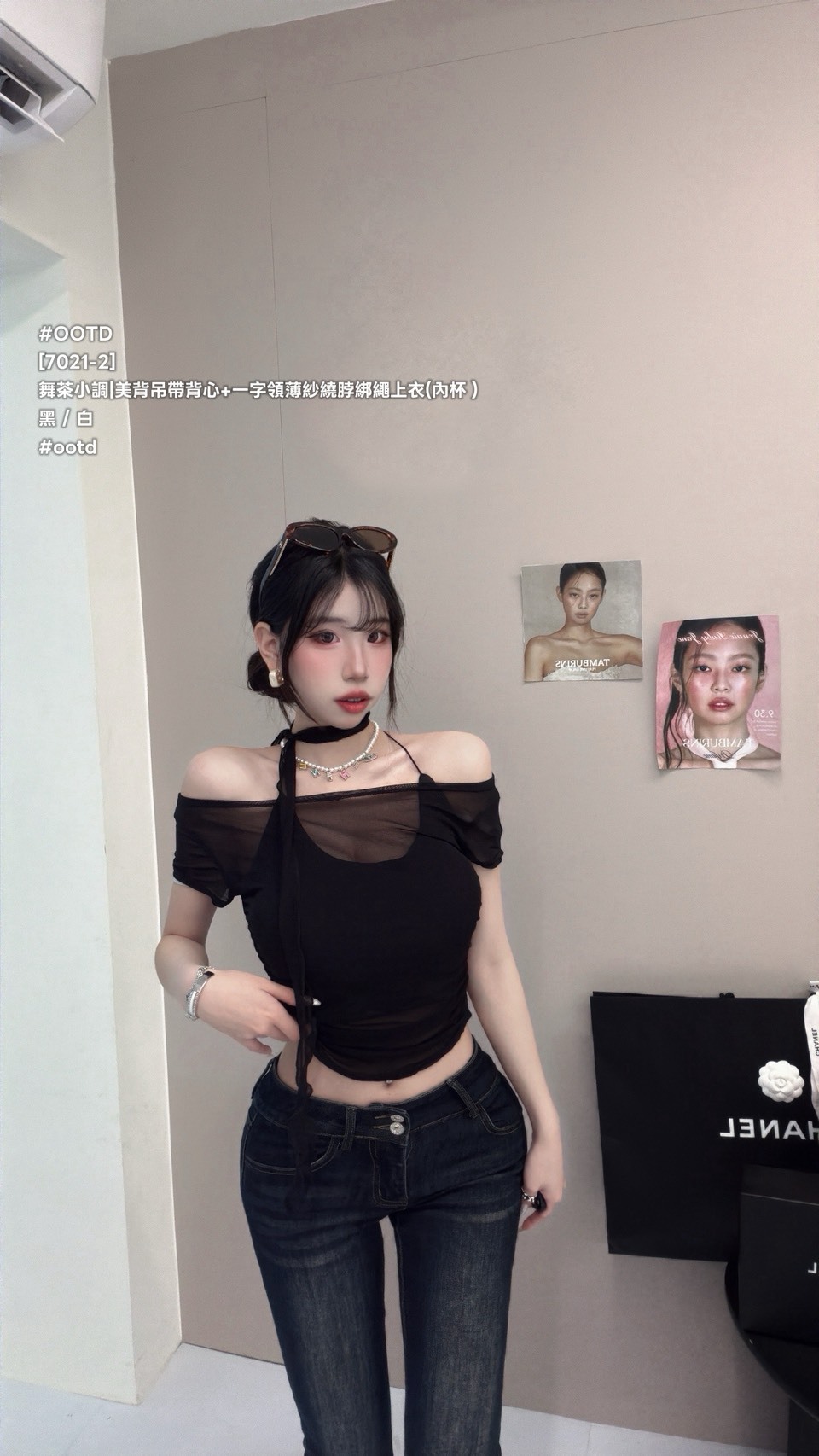 S__26583260_0