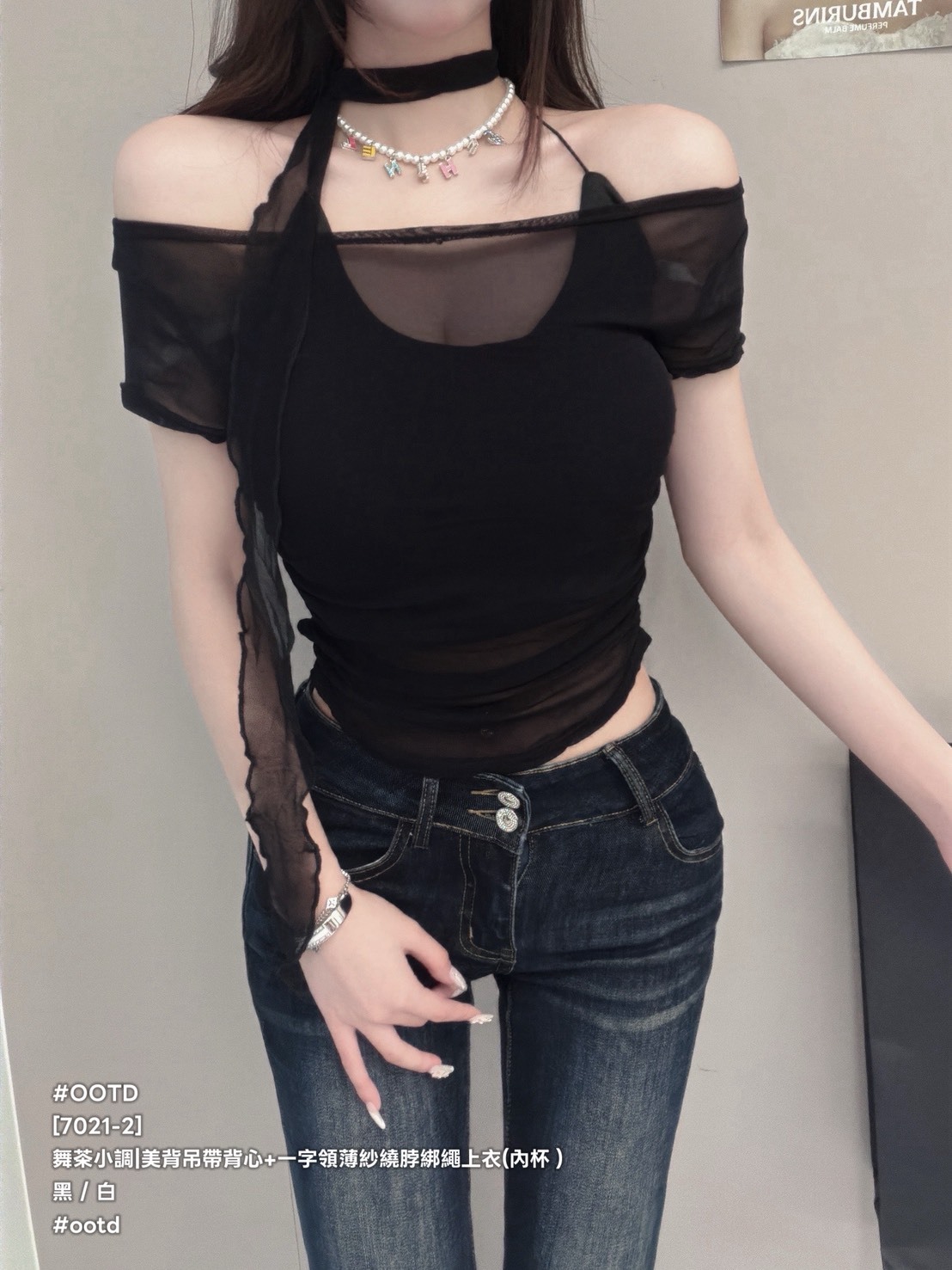 S__26583262_0