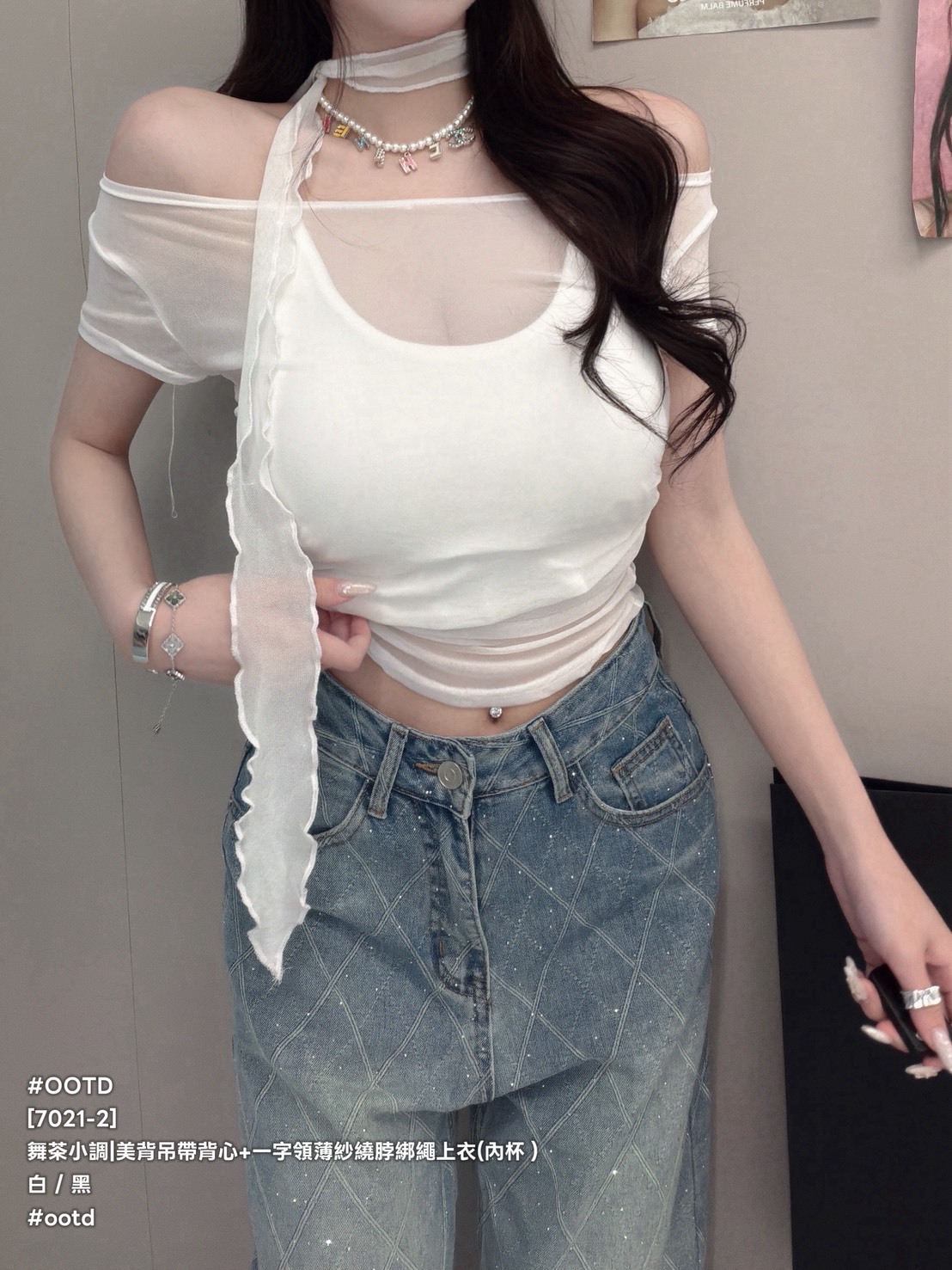 S__26583258_0