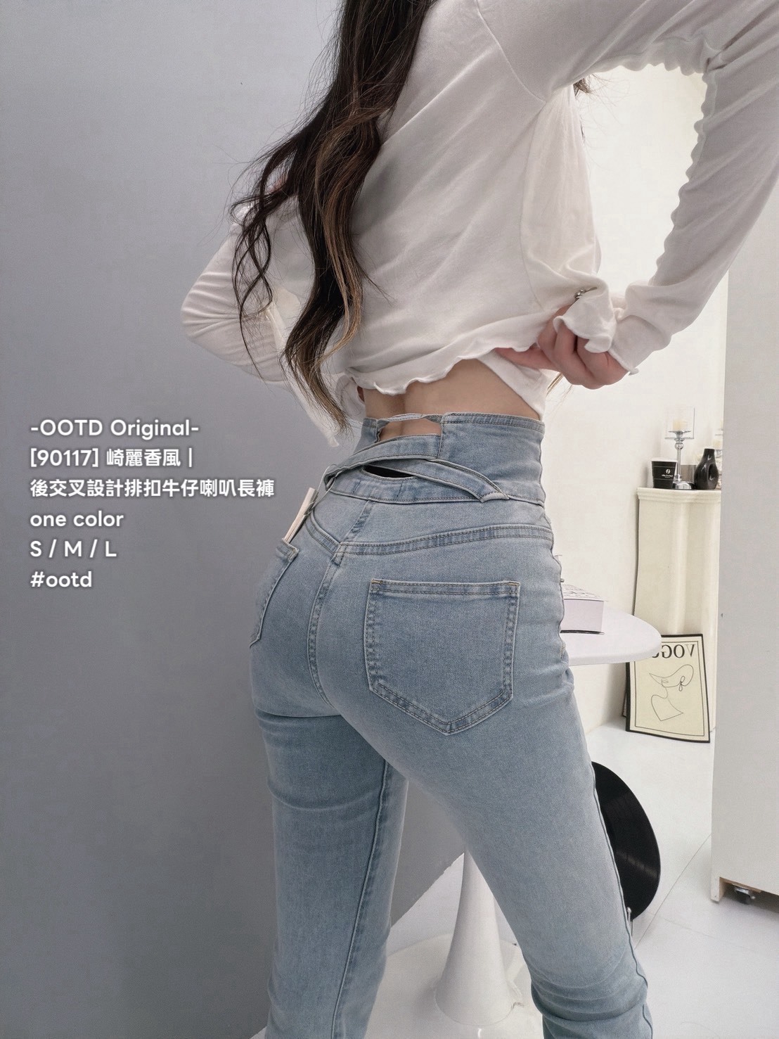 S__26583290