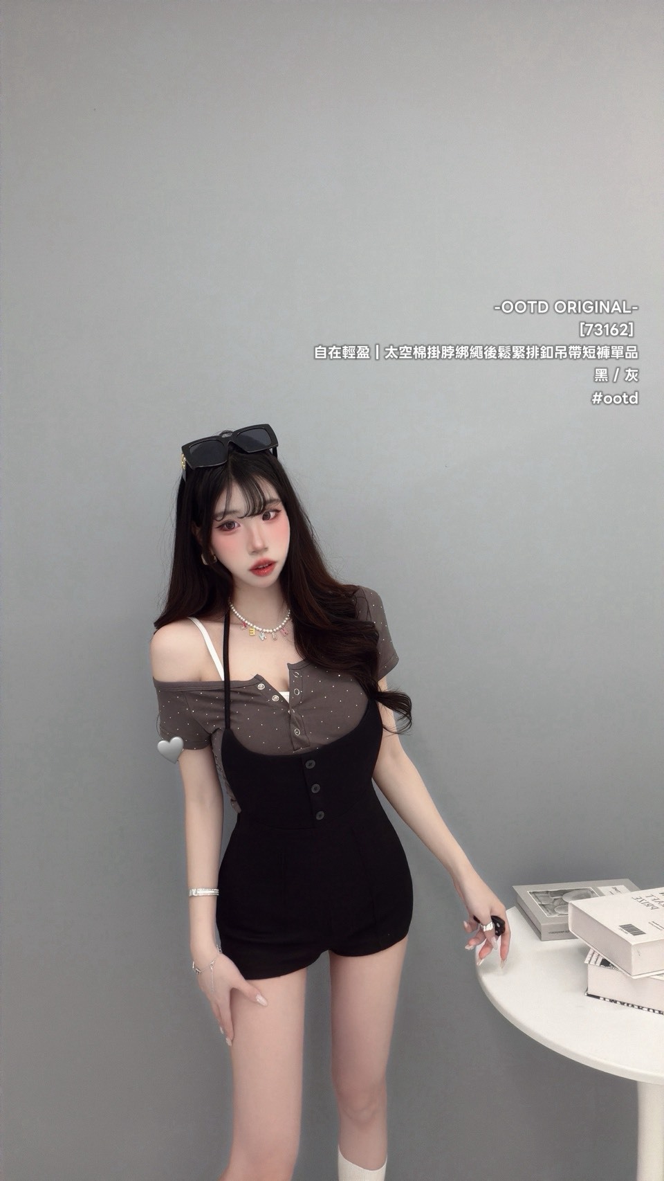 S__26583308