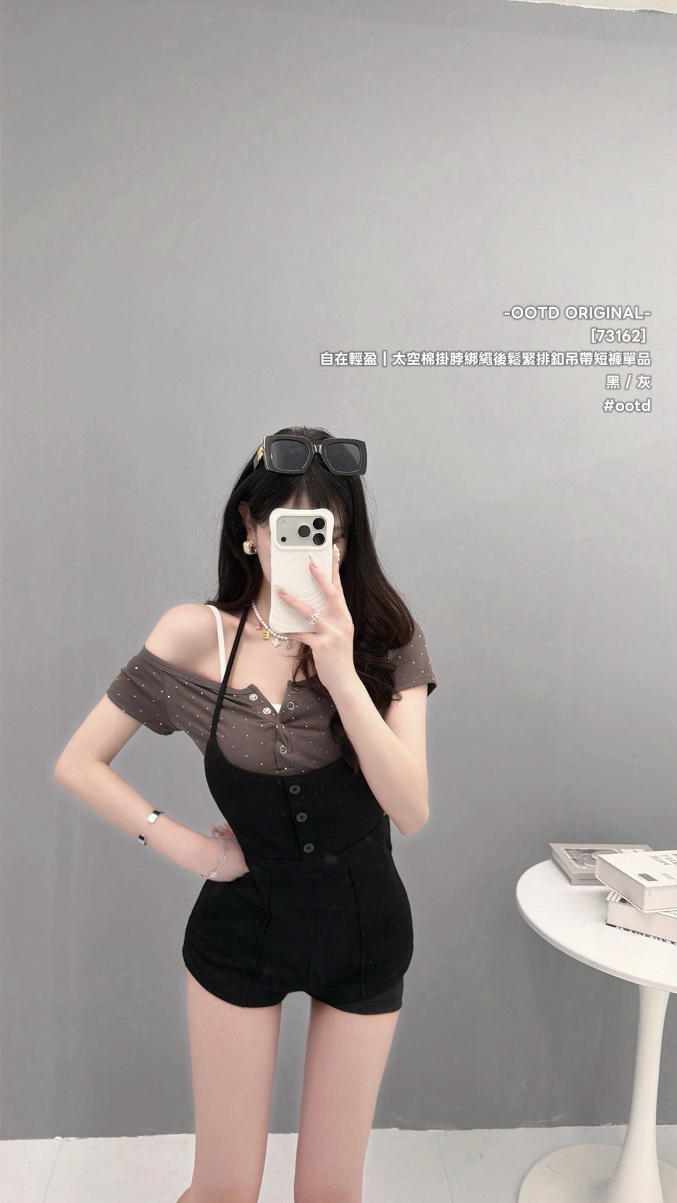 S__26583309_0