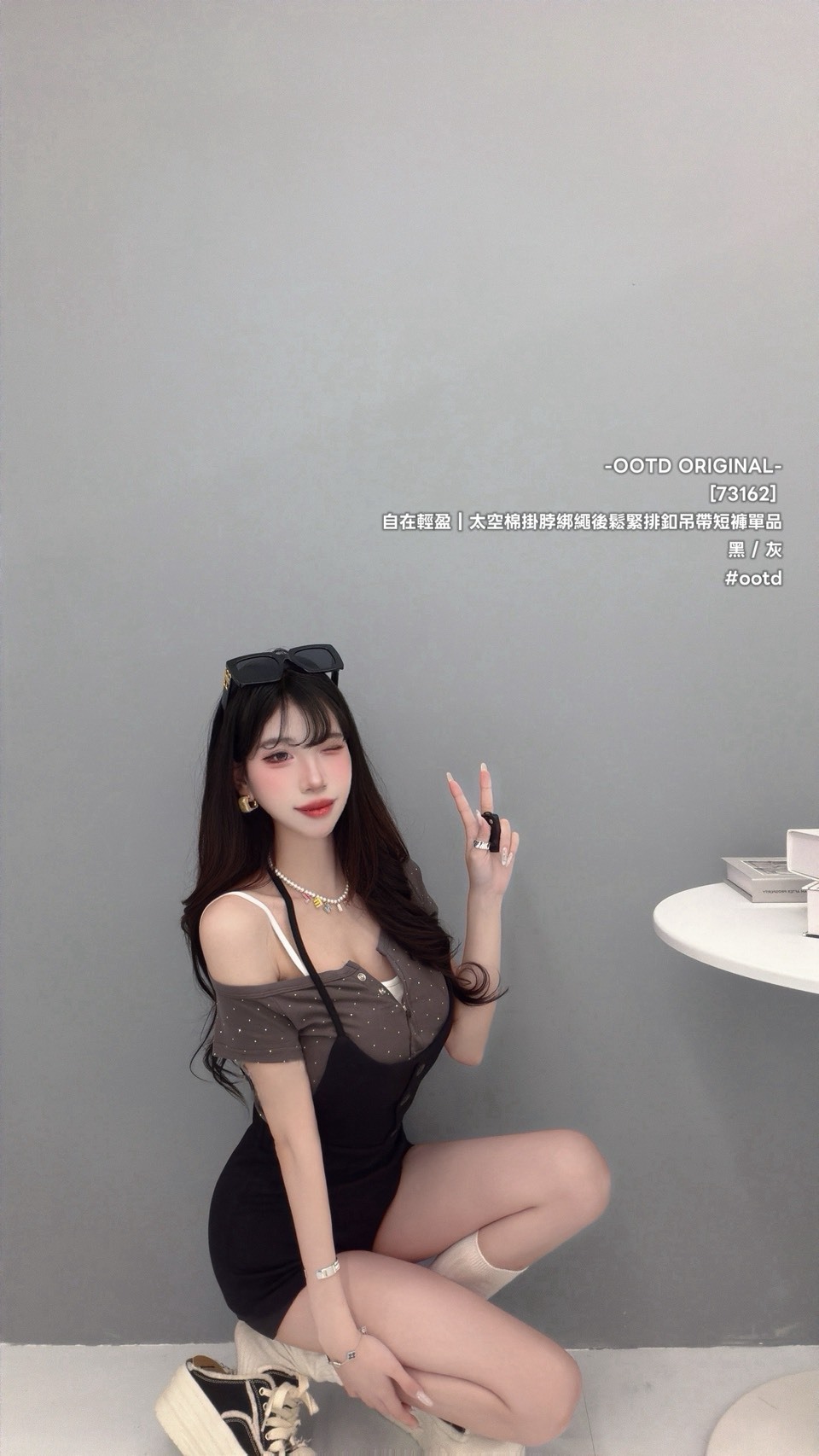 S__26583312