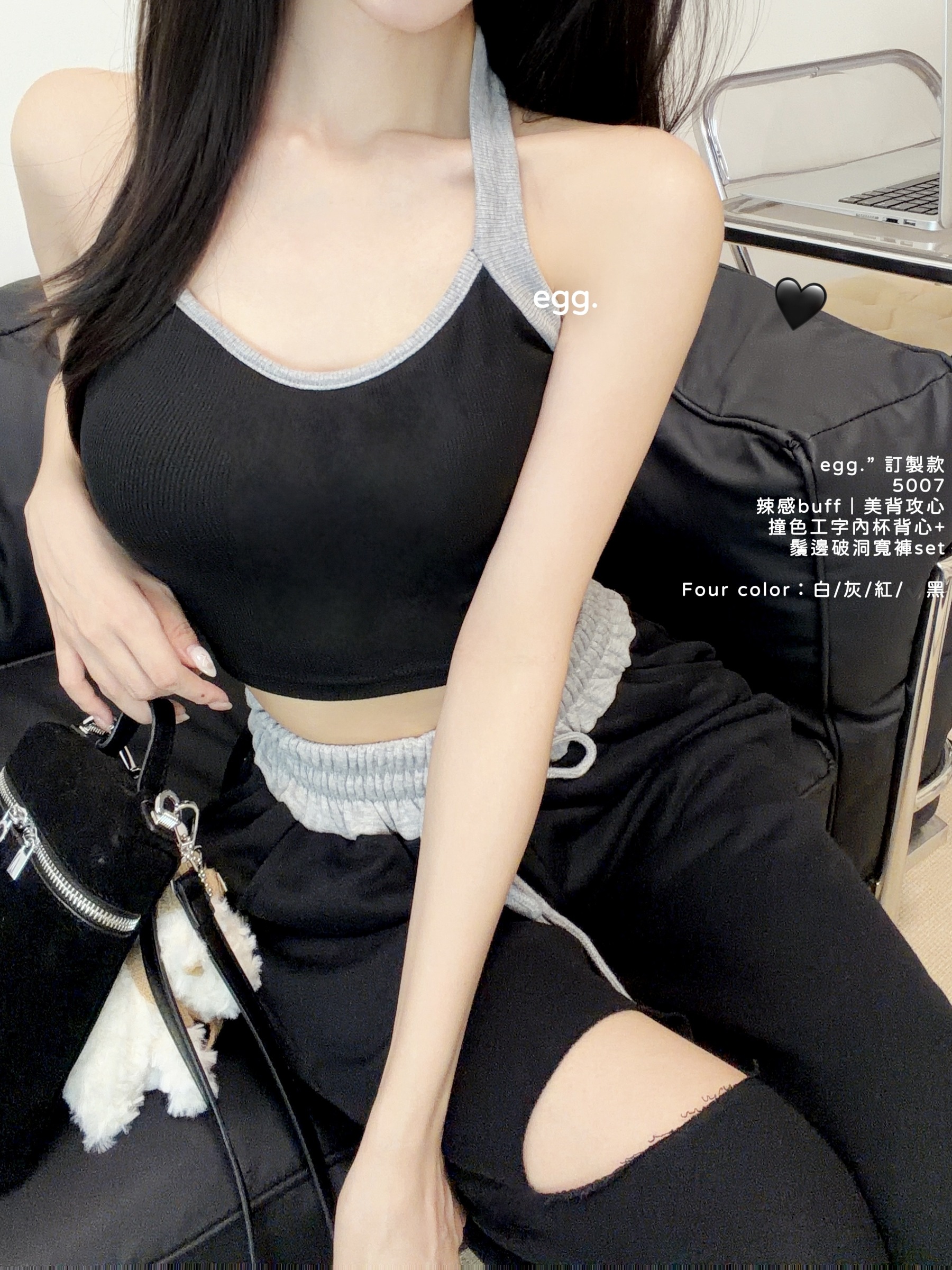 S__80658502
