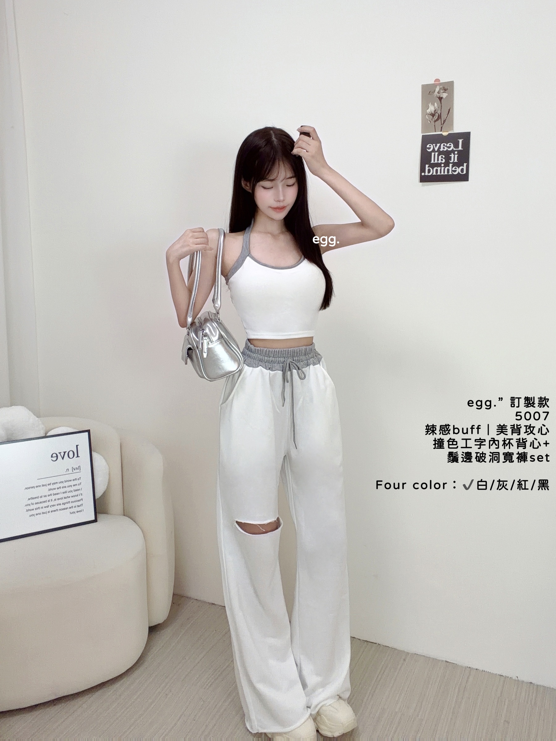 S__80658497